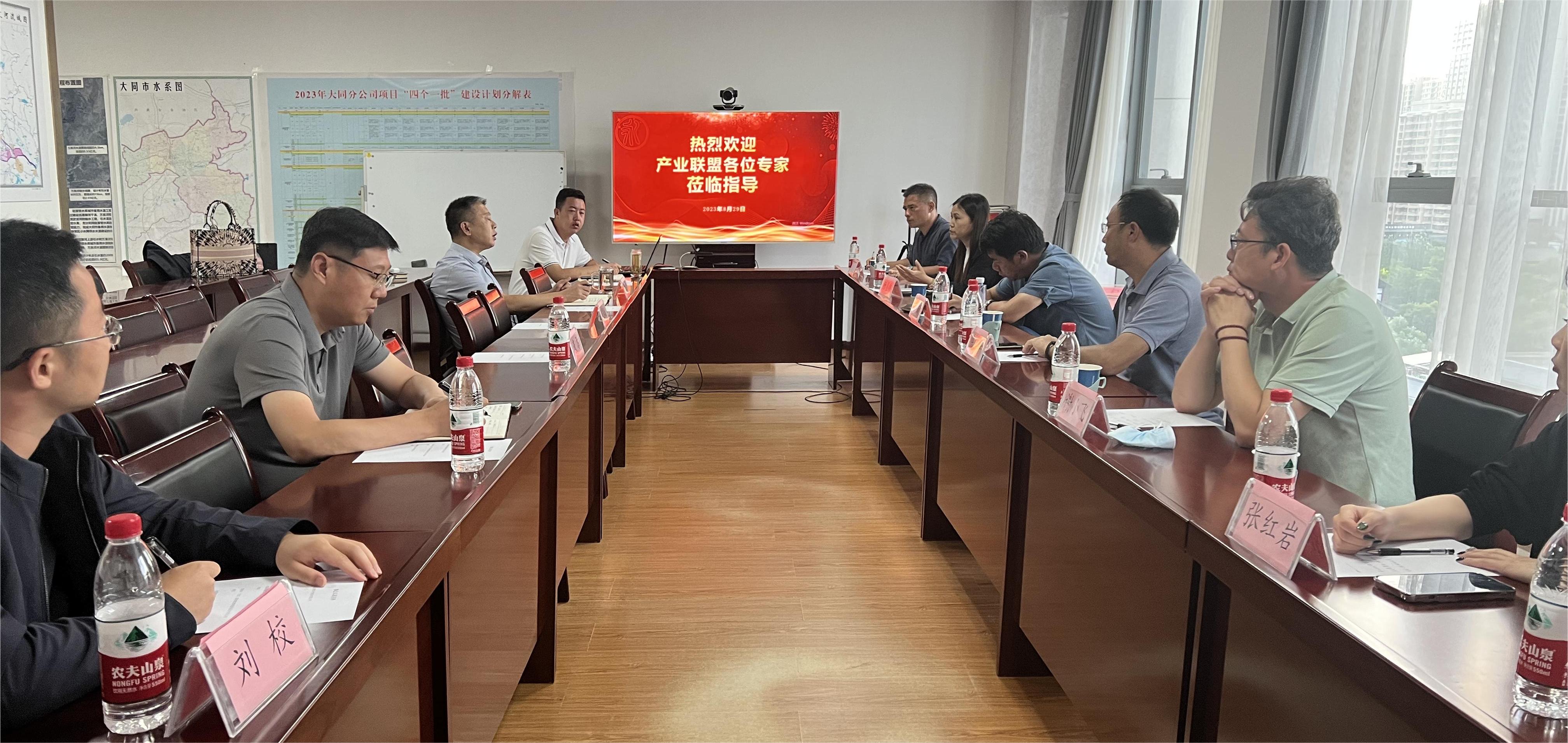 PT��Ѷ(�й���)��������ҵͬ���ڴ�ͬ���콻��