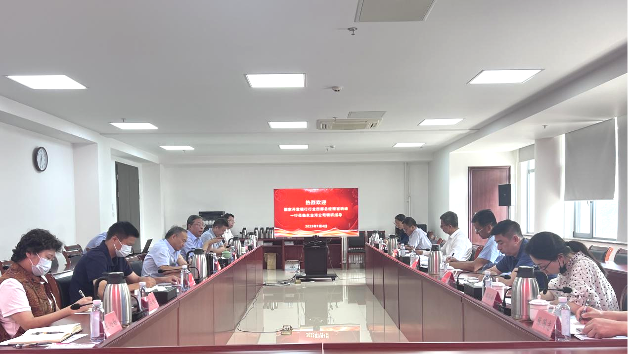 ���ҿ��������Ż��Ŵ����� ȫ��֧��PT��Ѷ(�й���)�����������ش��ˮ�ֺ�����