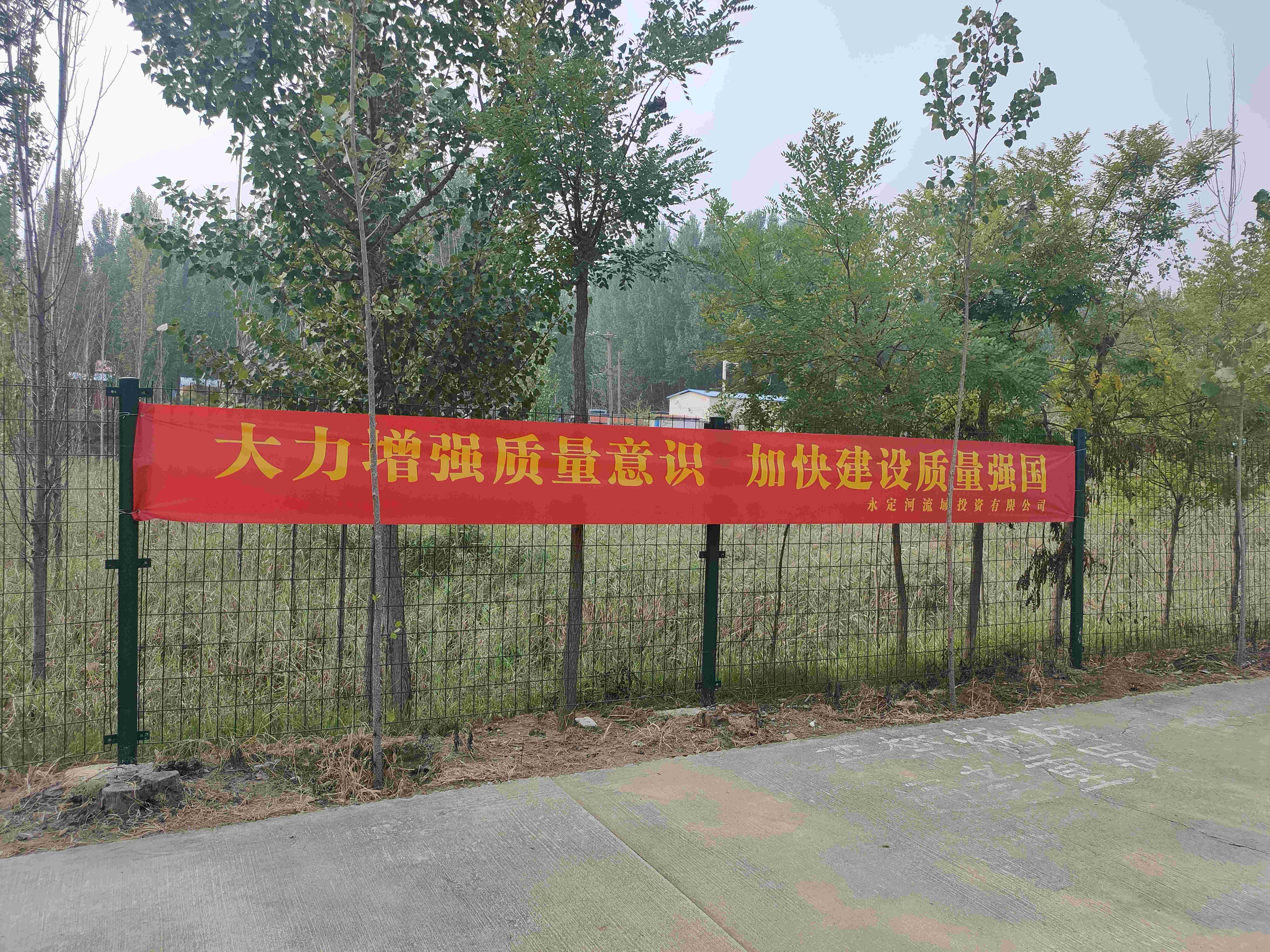 �ȷ��ֹ�˾�����������¡��˶�