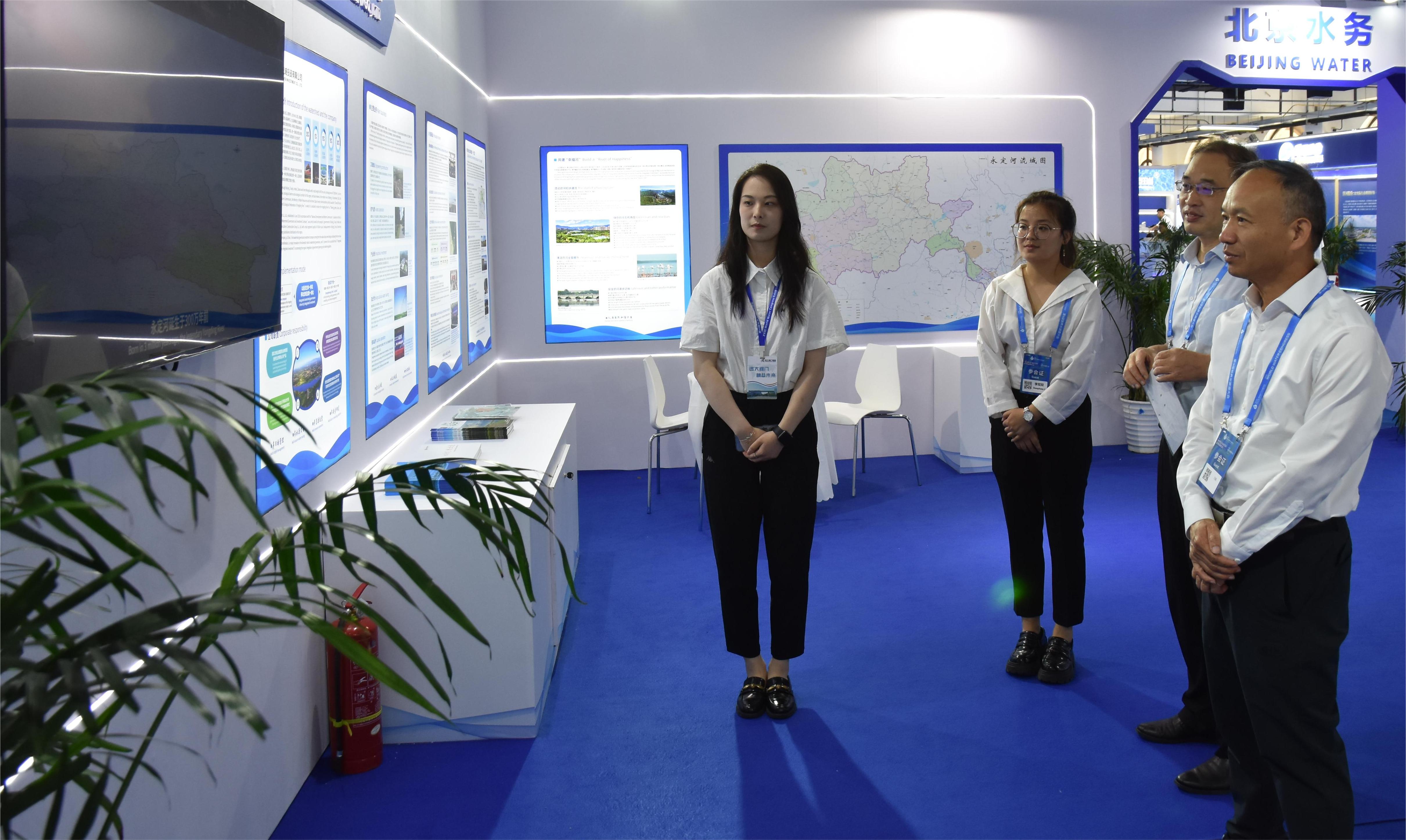 ��˾��Ҫ�򵼼����18������ˮ��Դ������ˮ���ǻ۽�����Ӧ��ƽ����̳�����й�˾չλ