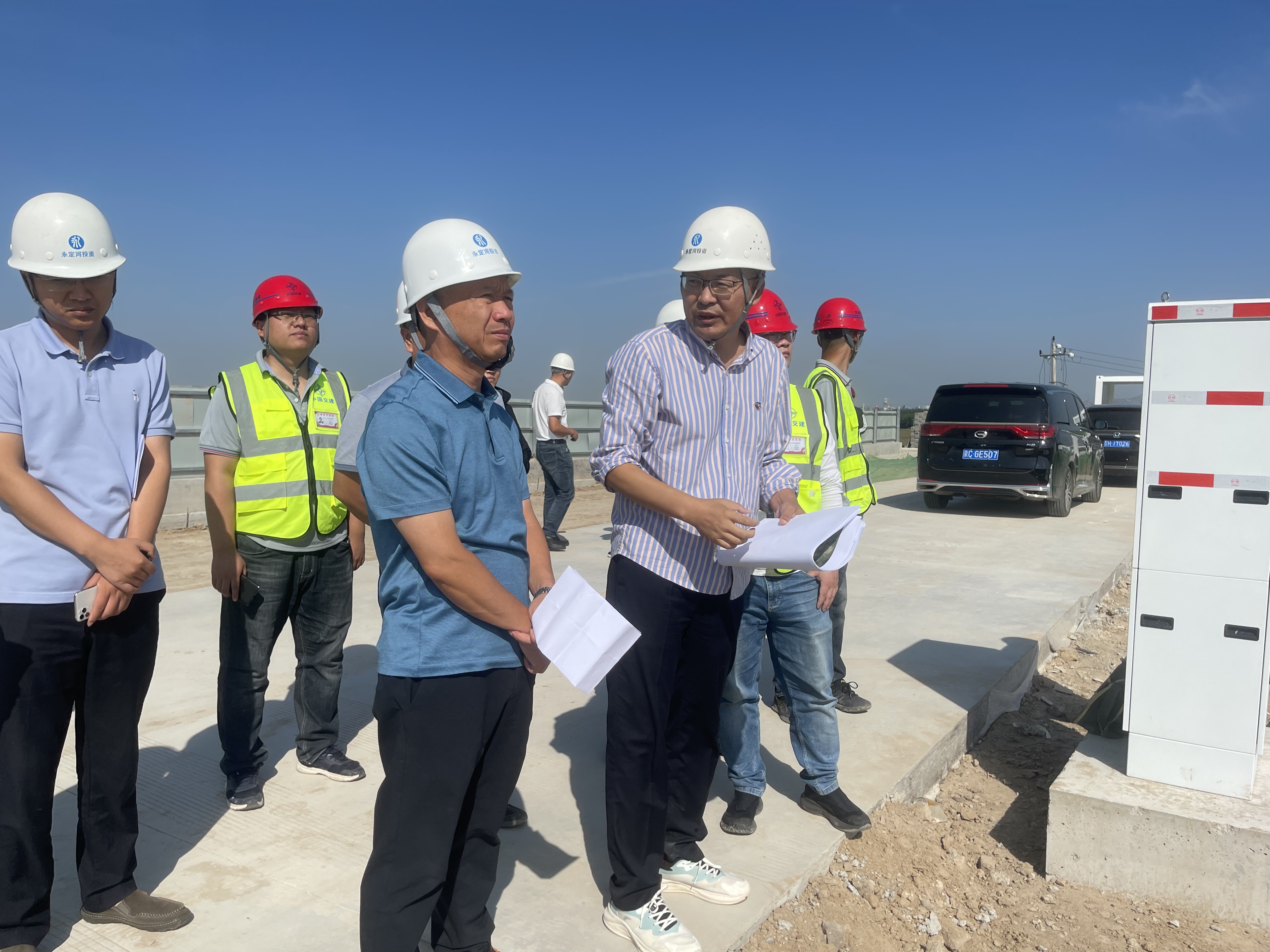 ��˾��Ҫ�򵼿�չ�ص���Ŀ�ֳ�����