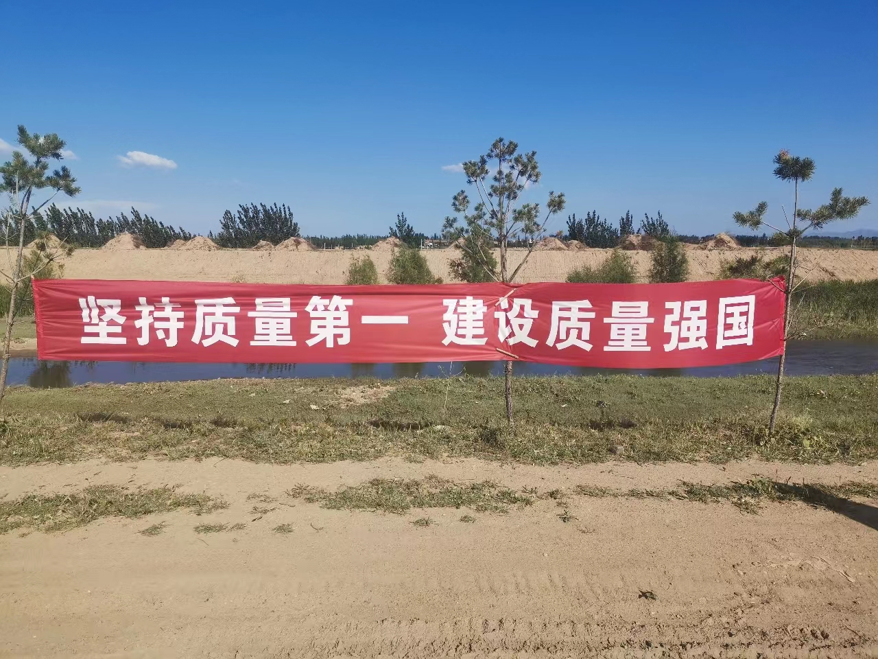 ��ͬ�ֹ�˾һ���ƽ��������¡��˶�������ʵ