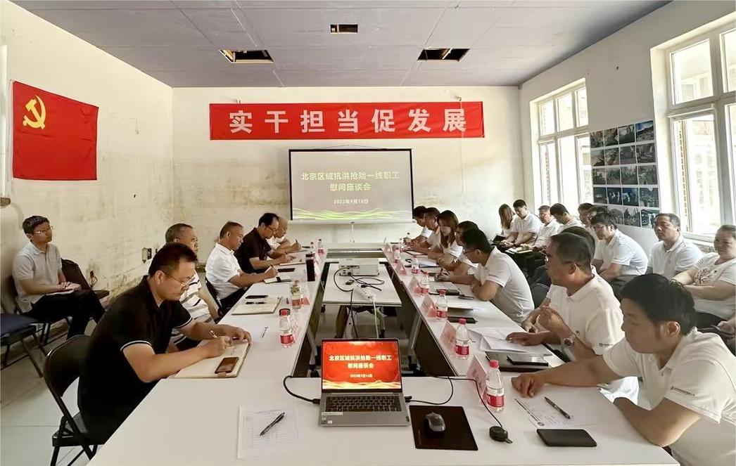 ��˾��֯�ٿ��������򿹺�����һ��ְ��ο����̸��