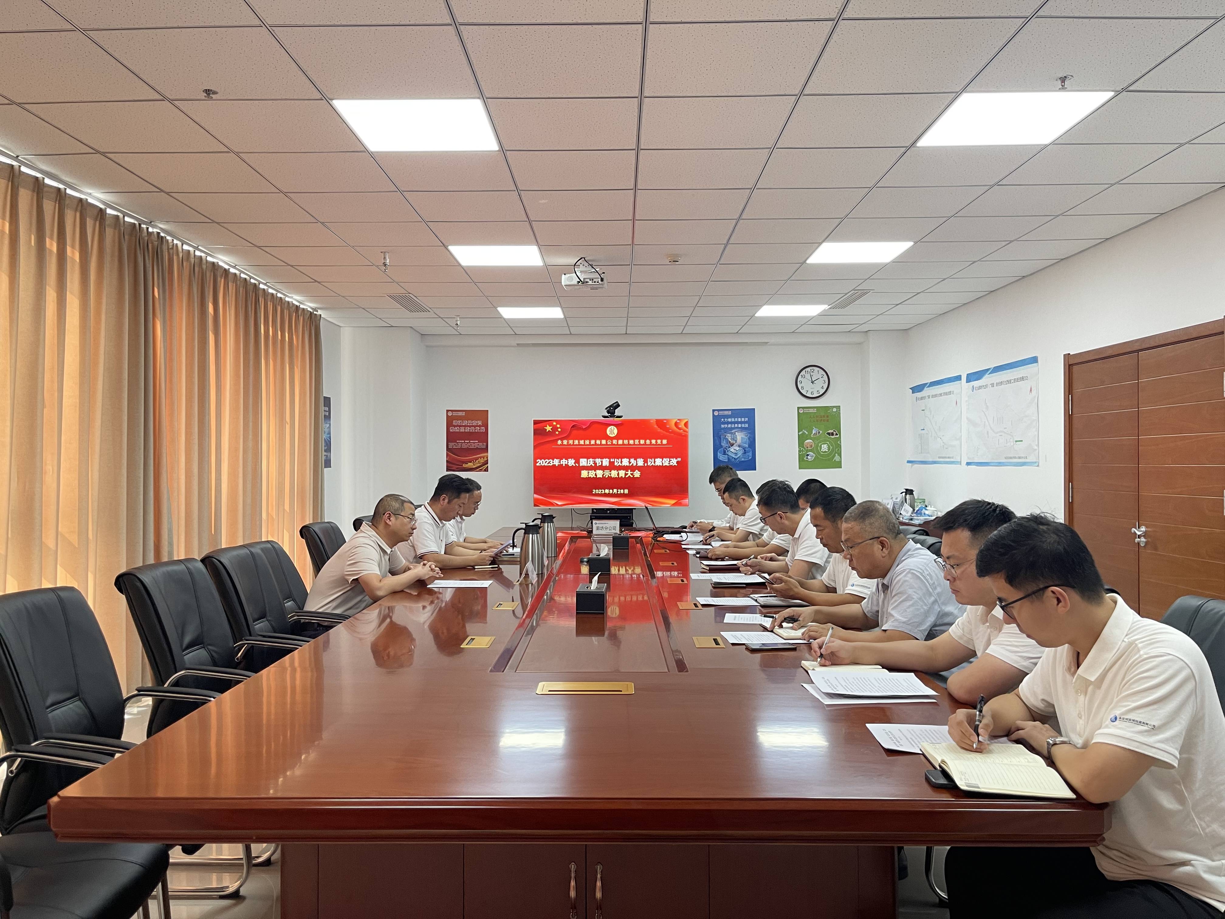 �ȷ������Žᵳ֧�� �ٿ�2023����������ǰ���԰�Ϊ�������������԰��ٸġ�������ʾ�������