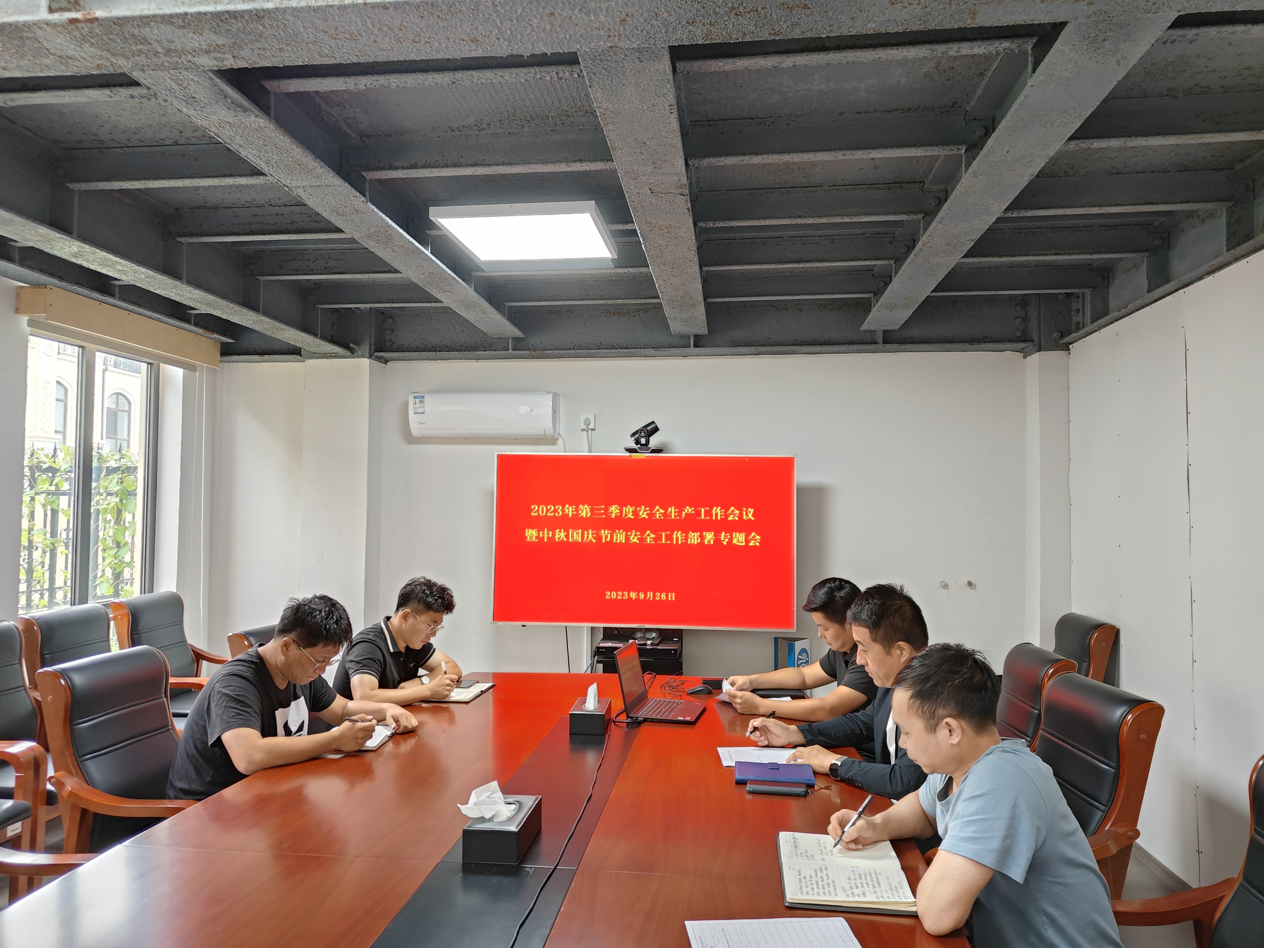 �����ֹ�˾�ٿ���˫�ڡ�ǰ�徲����ר��ۻ�