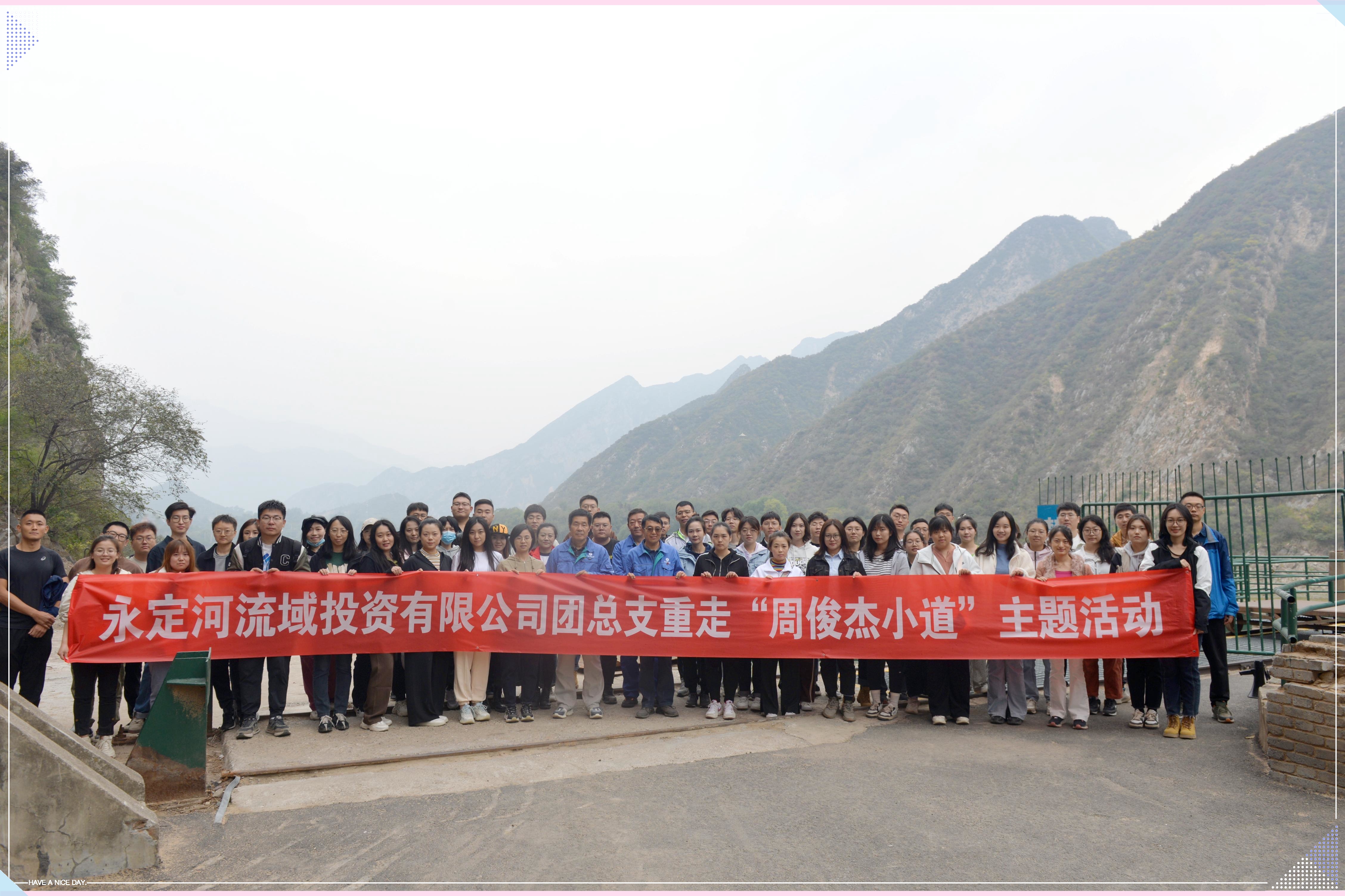 PT��Ѷ(�й���)��������˾����֧��֯��չ���ߡ��ܿ���С���������˶�