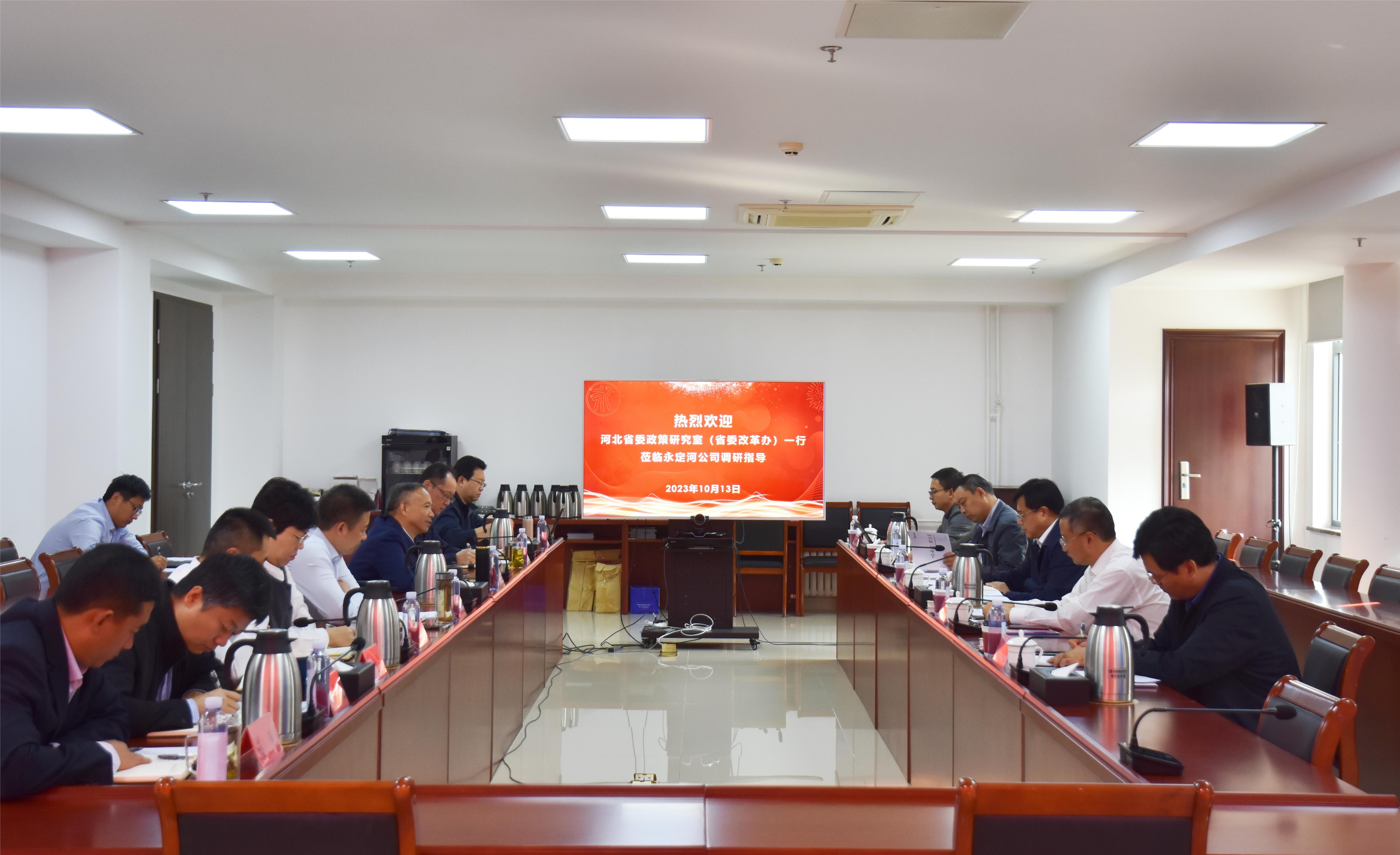 ��˾��Ҫ�򵼻���ӱ�ʡί������(ʡίˢ�°�)һ��