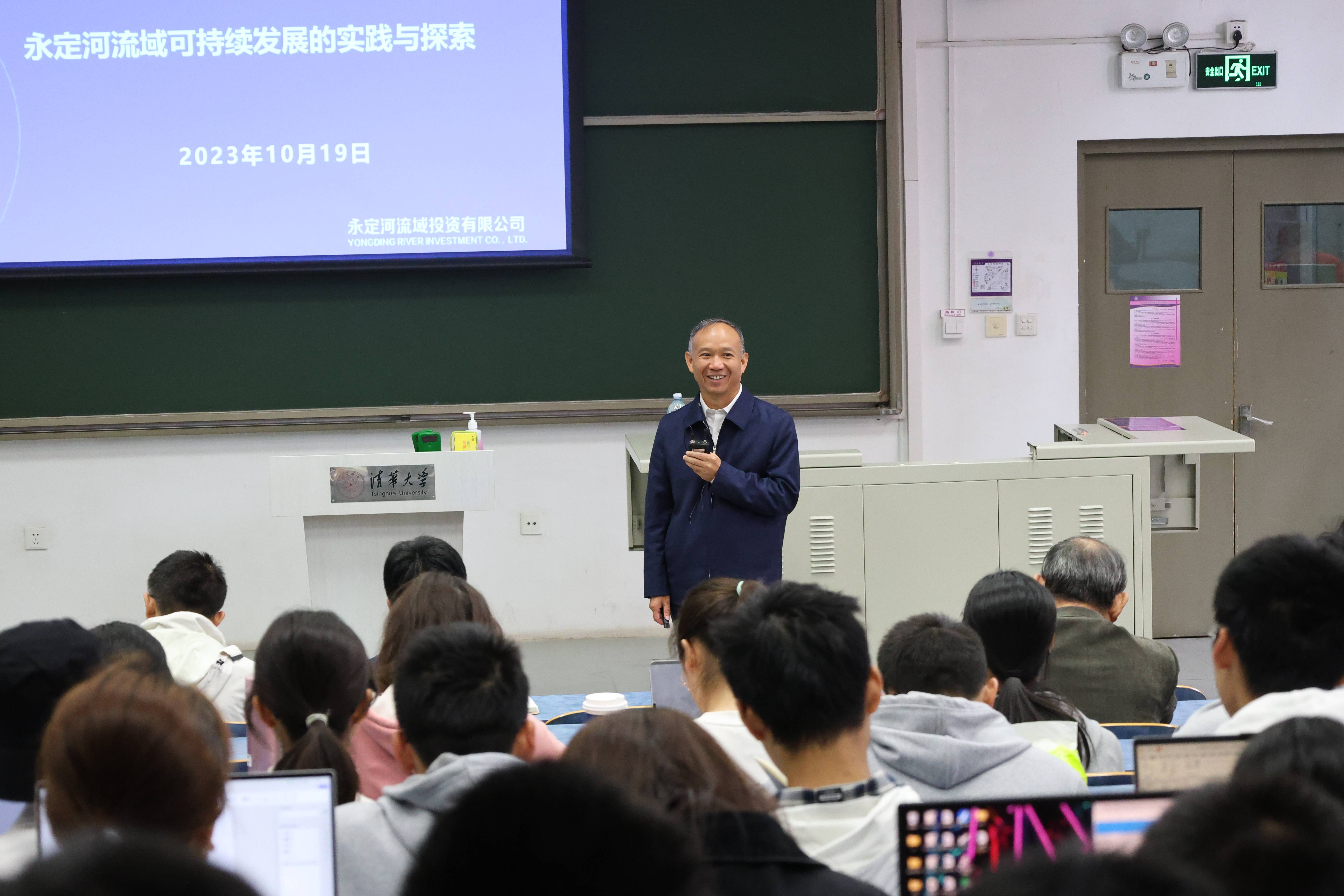 ��˾��Ҫ�򵼸��廪��ѧ�ڿ�