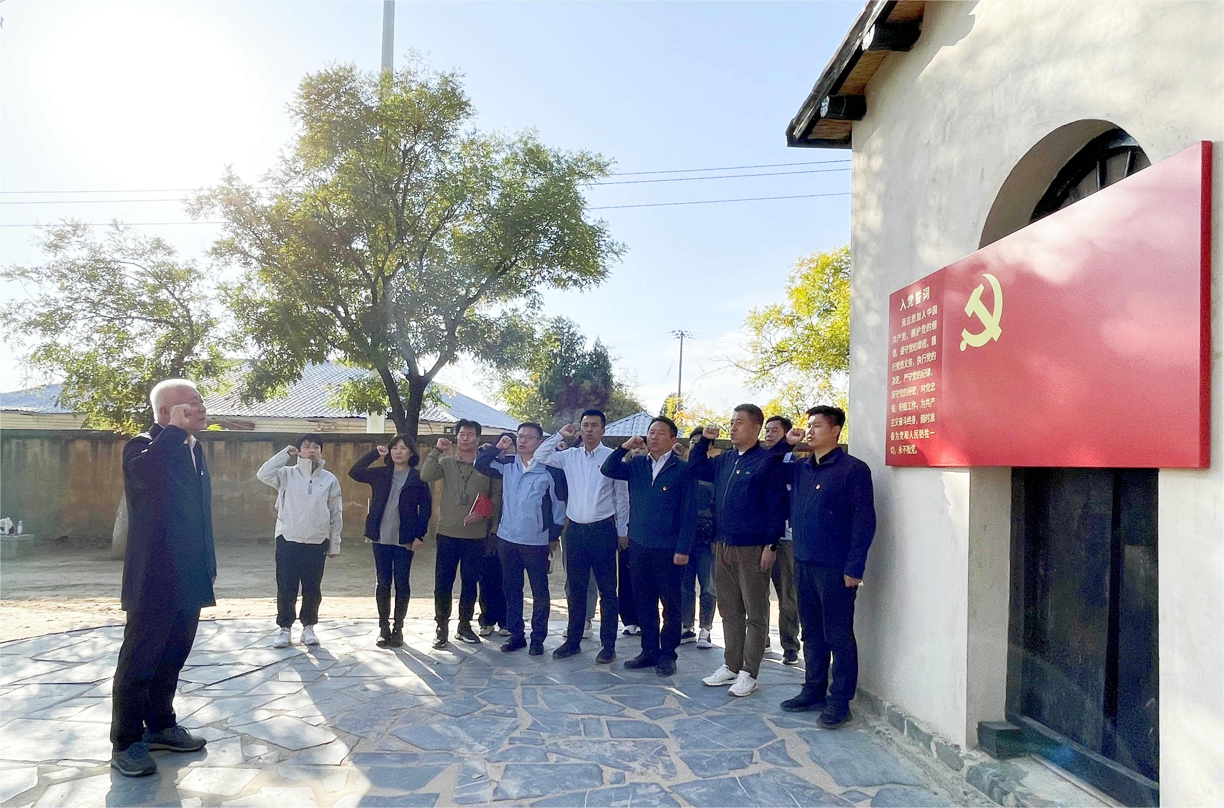 ���������Žᵳ֧����֯��չ�����������Ͽ� �м�����ʹ�������⵳���˶�