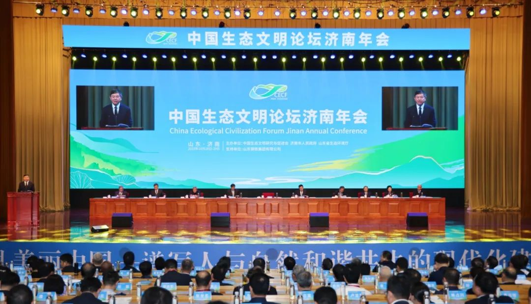 ��˾��Ҫ��Ӧ�������й���̬������̳������Ტ����ּ�ݽ�