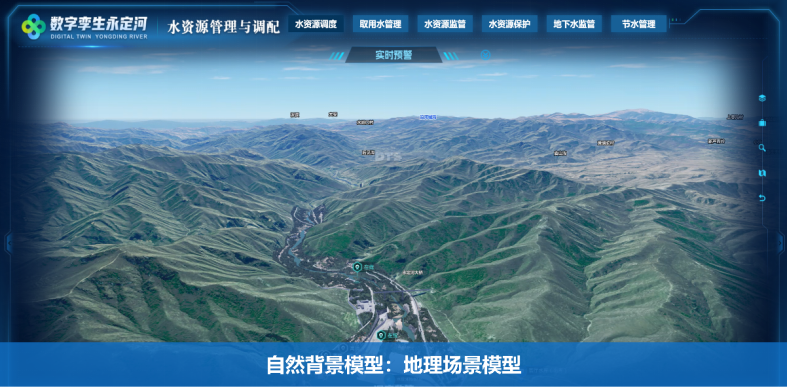 ������PT��Ѷ(�й���)�����ۺ����ι���ͨ���ǻ�ˮ����طֲ���������