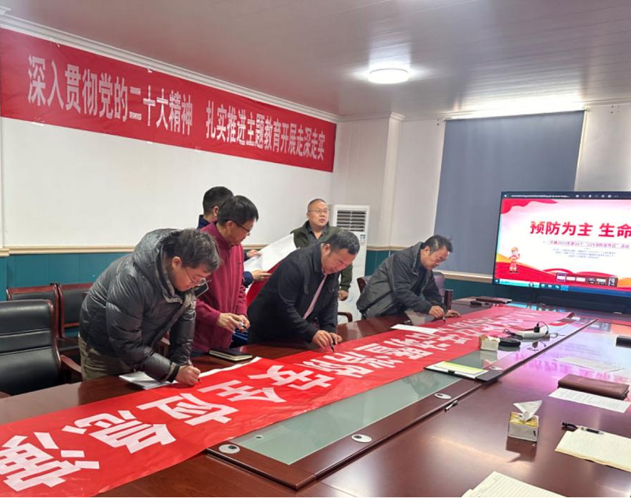 �ȷ��ֹ�˾��չ���������������˶�