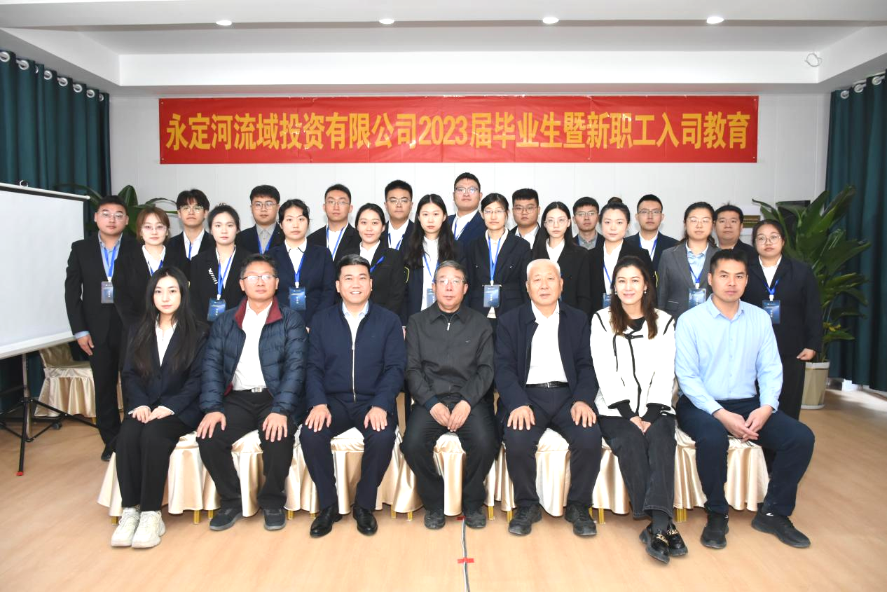 PT��Ѷ(�й���)��������˾����2023���ҵ������Ա����˾����