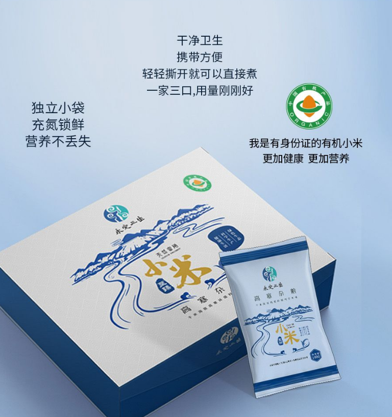 ��ͬũҵ��˾ | ������������ϵ�иߺ�������פ������ֱ��������ƽ̨