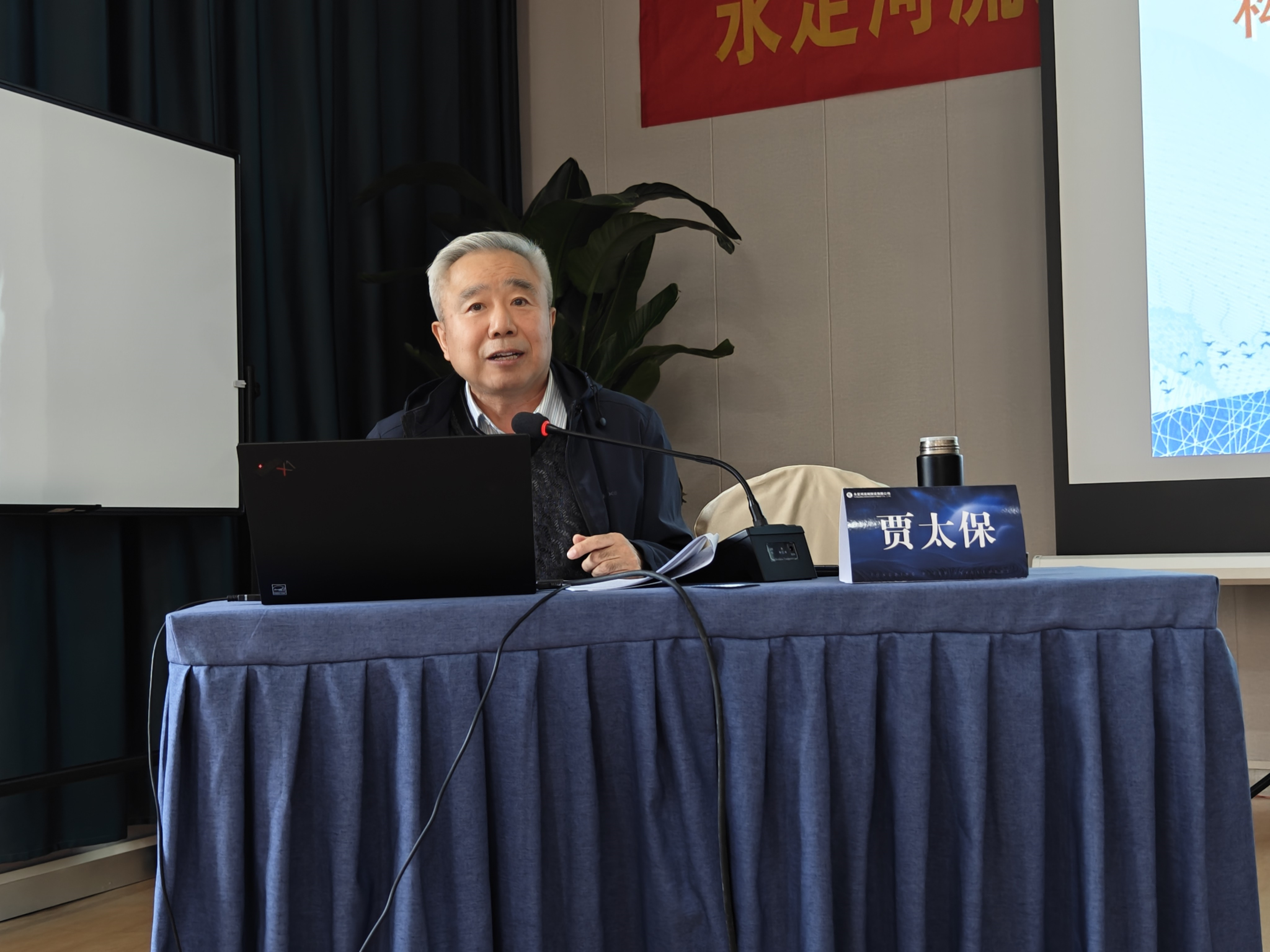 ��˾רְ�徲����ְԱ��ѵԲ����ҵ