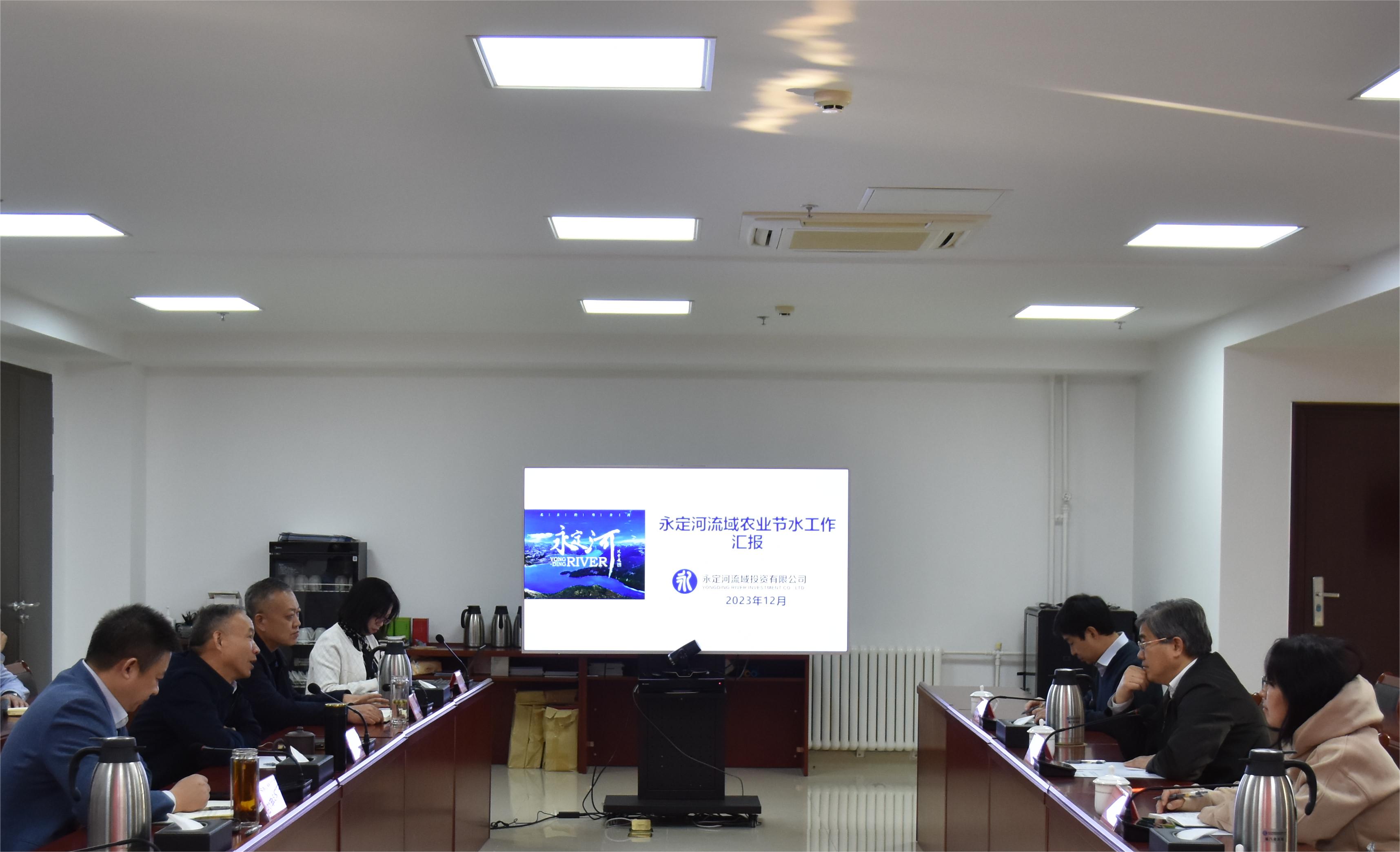 公司主要向导会见中国农业大学康绍忠院士一行 公司主要向导会见中国农业大学康绍忠院士一行