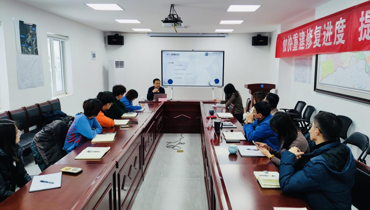 ������Ӫ��˾ | ��֯�ٿ�2023���ִ��ר����ѵ��