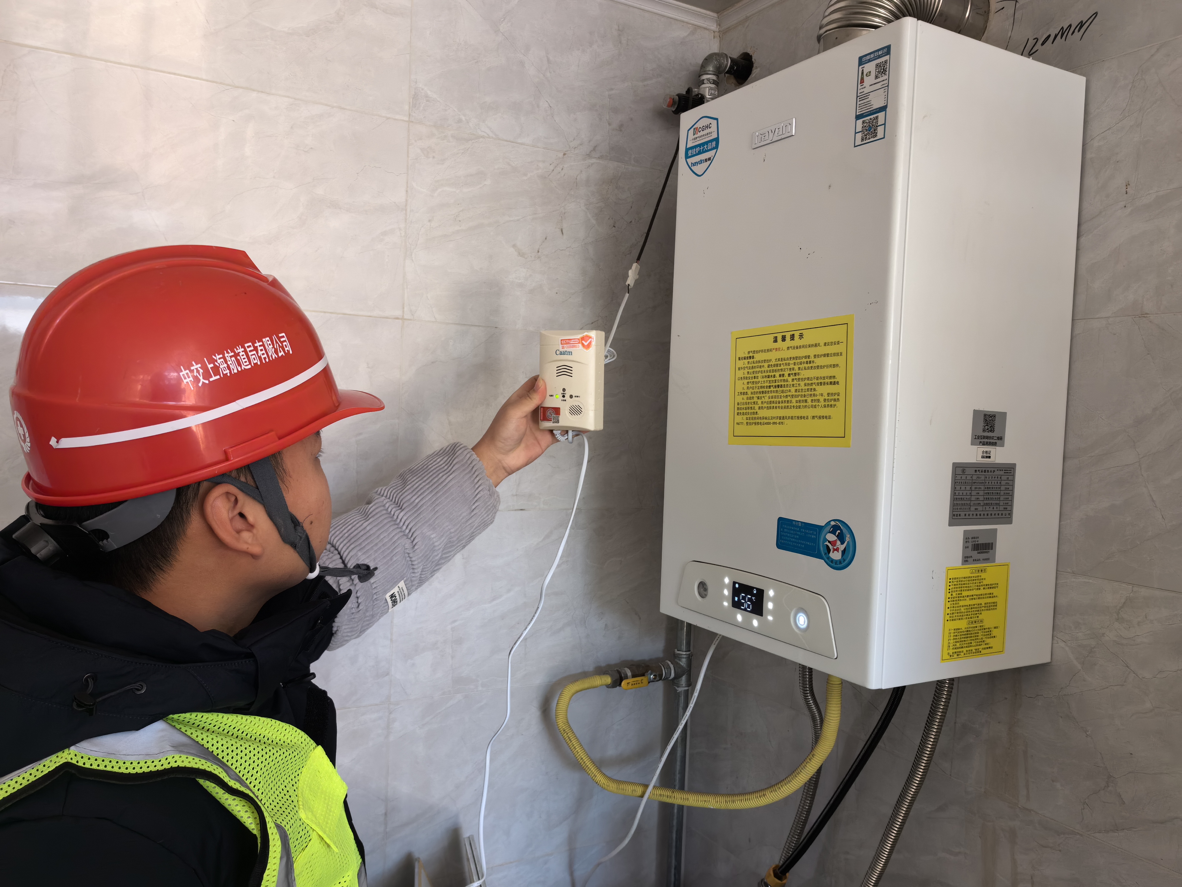 �����ֹ�˾ | ȫ��Ӧ�Լ��˺�������