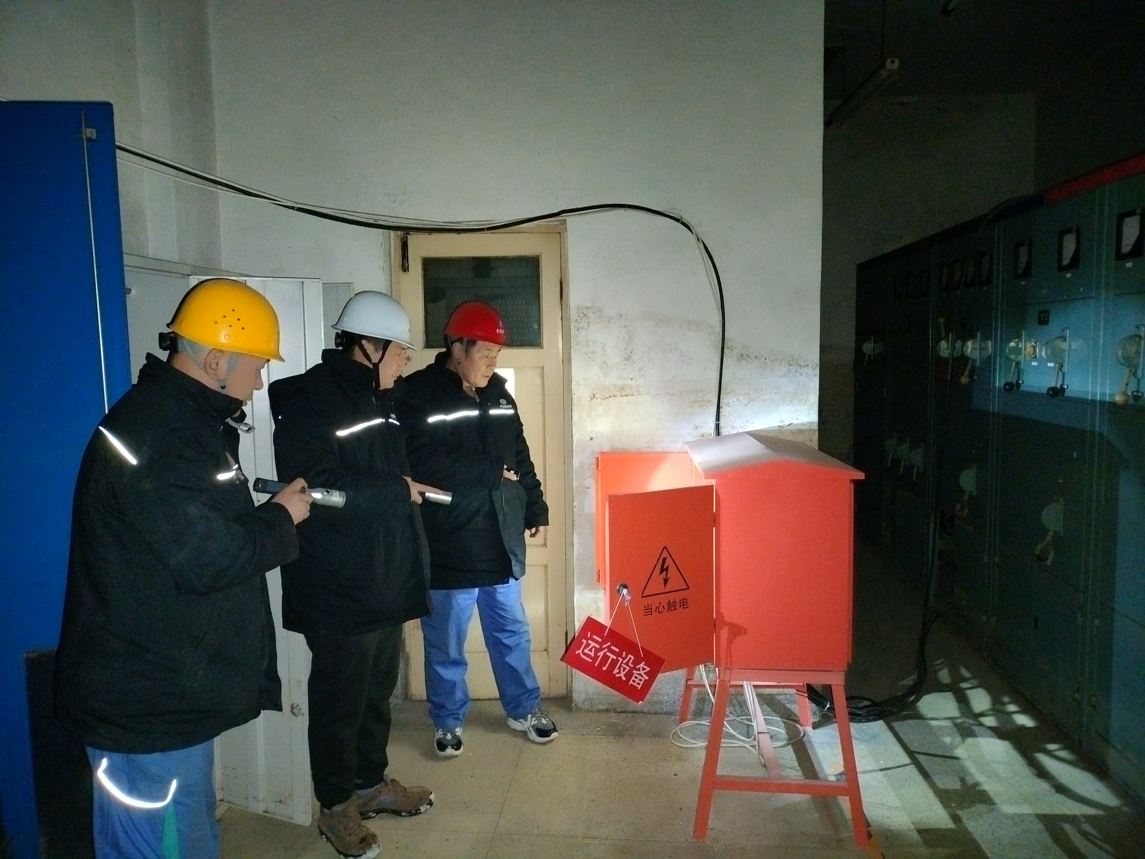 ������Ӫ��˾ | һ�����ý�ѩ�����������Ӧ������