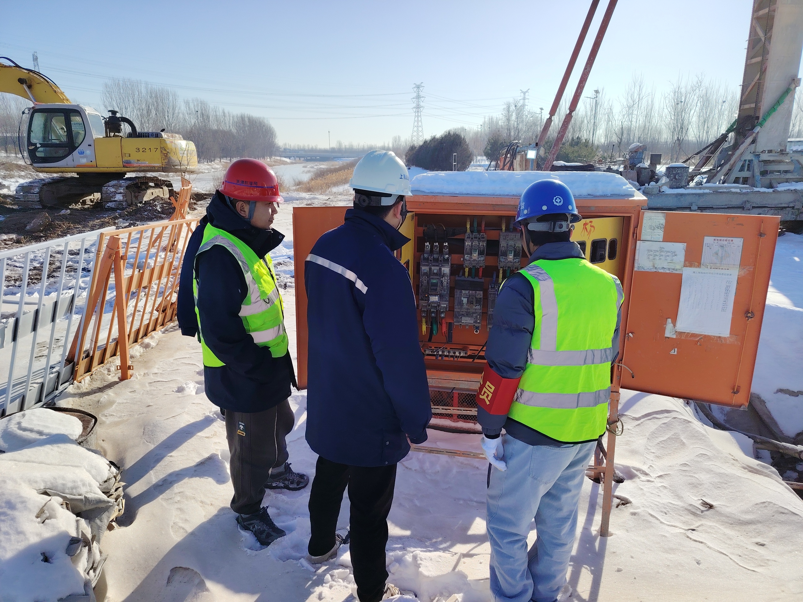 �ȷ��ֹ�˾ | ����ʱ��ȫ��������Ŀ�徲��ת