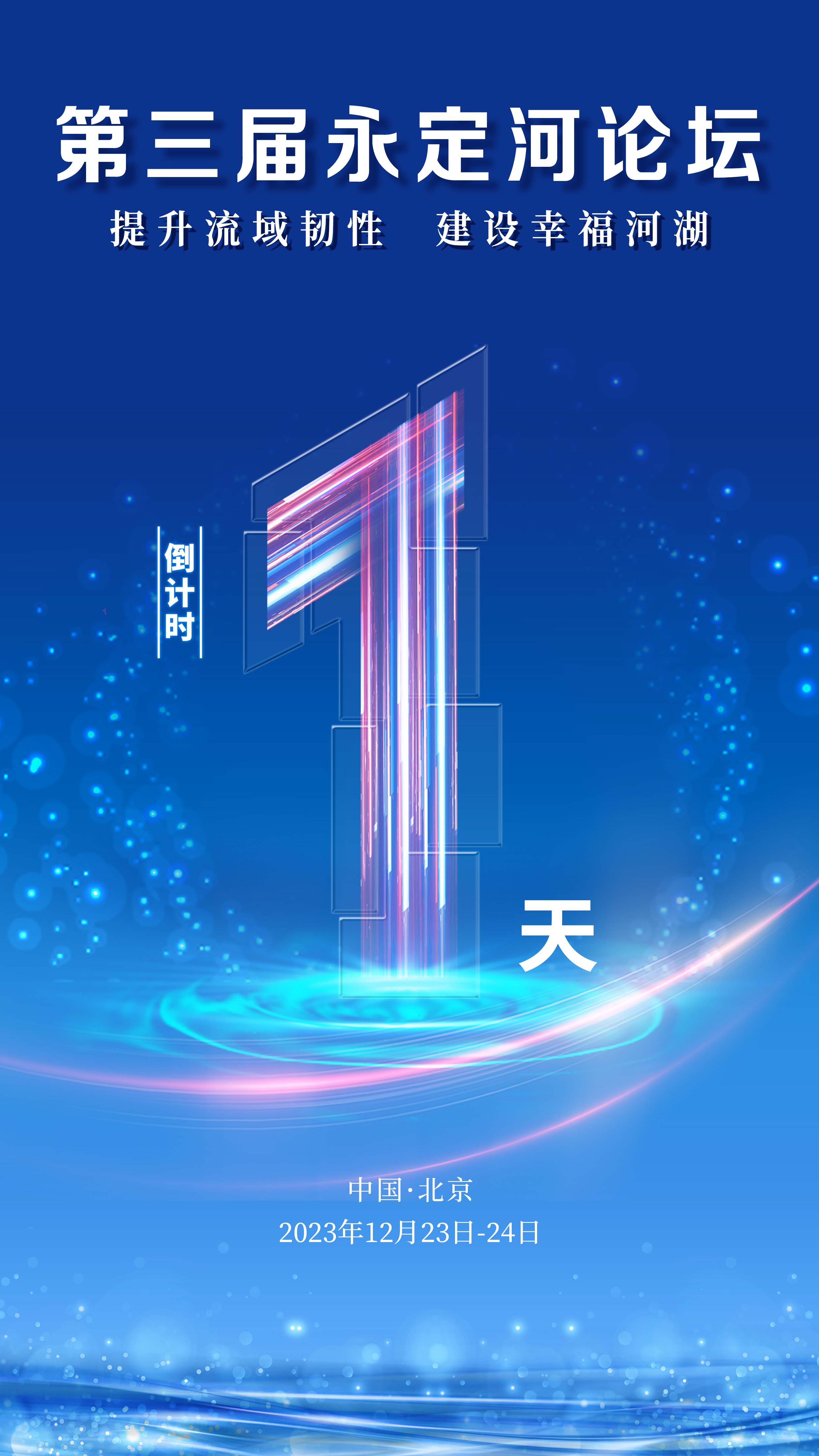 ������PT��Ѷ(�й���)������̳ | ����ʱ1�죡