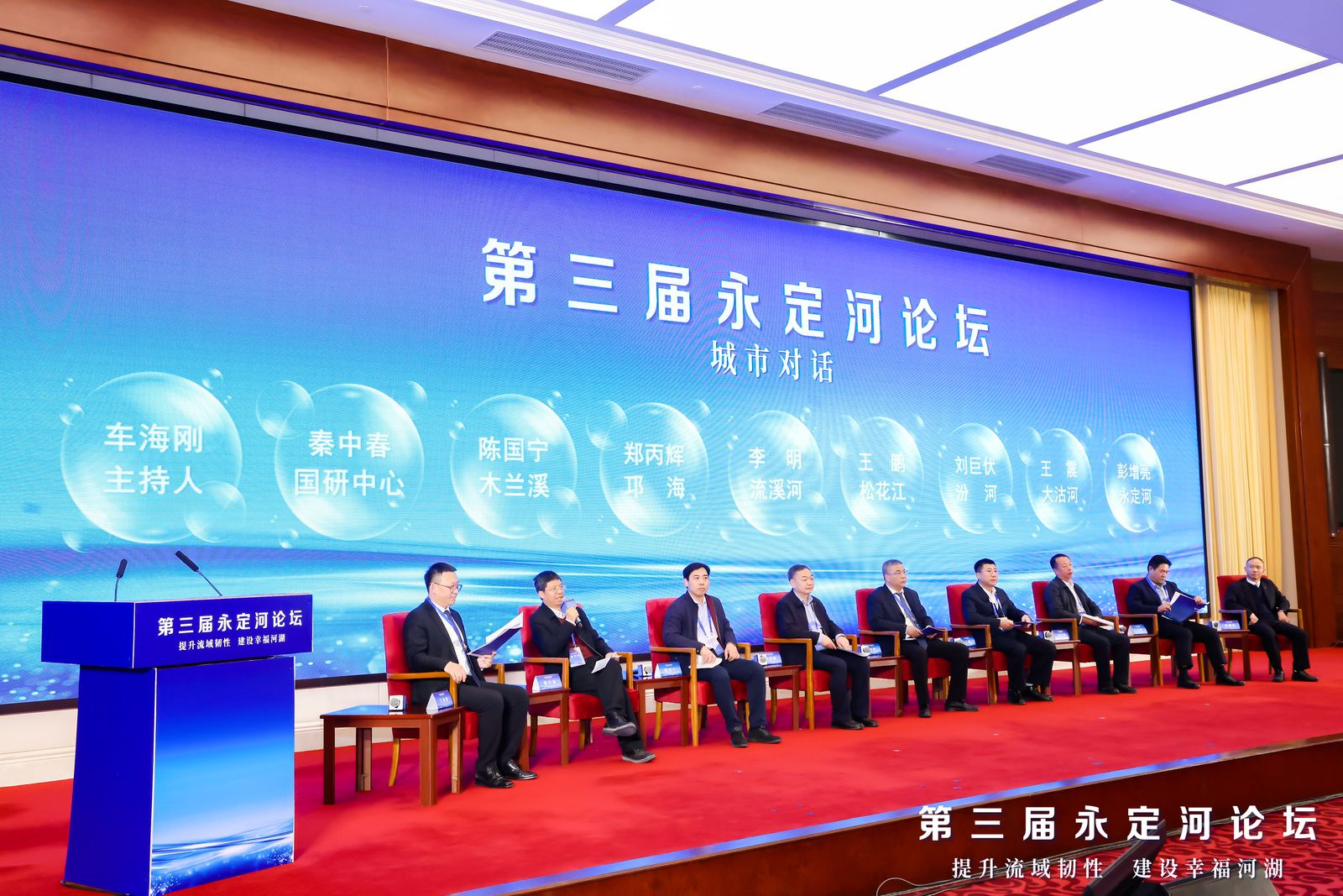 ������PT��Ѷ(�й���)������̳�ھ�����