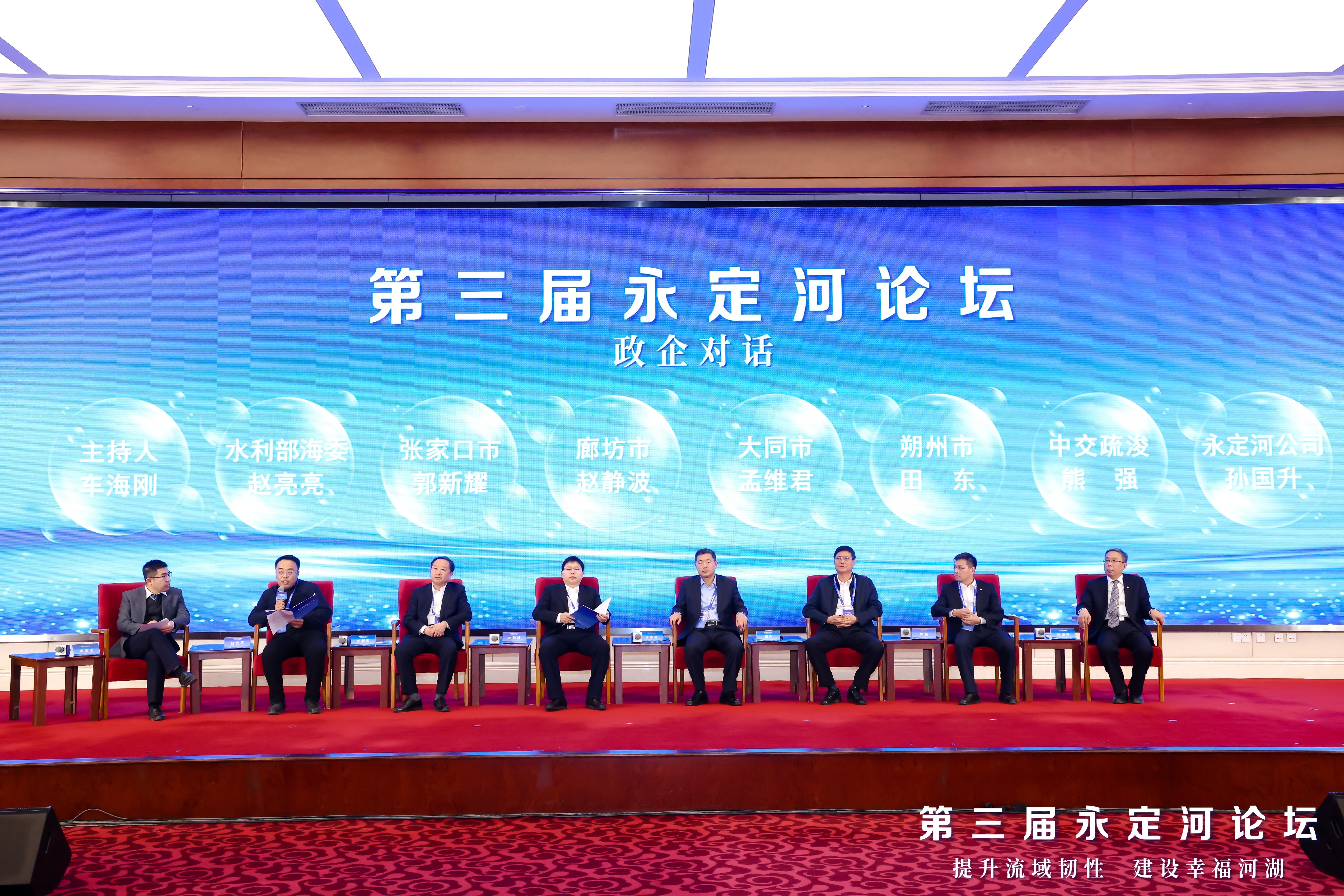 ������PT��Ѷ(�й���)������̳�ھ�����