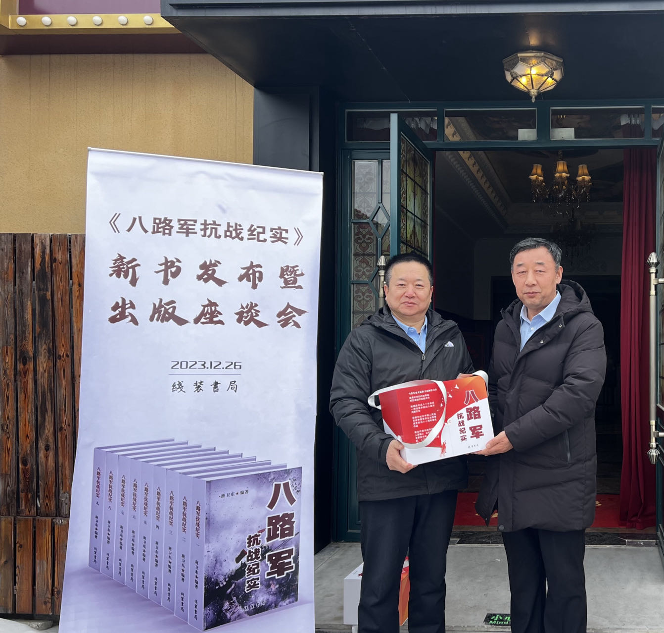 PT��Ѷ(�й���)������������ͬ��Ӧ����ϯƽ�Ϻ�ɫ�Ļ�ս�����ߡ���·����ս��ʵ���׷�ʽ