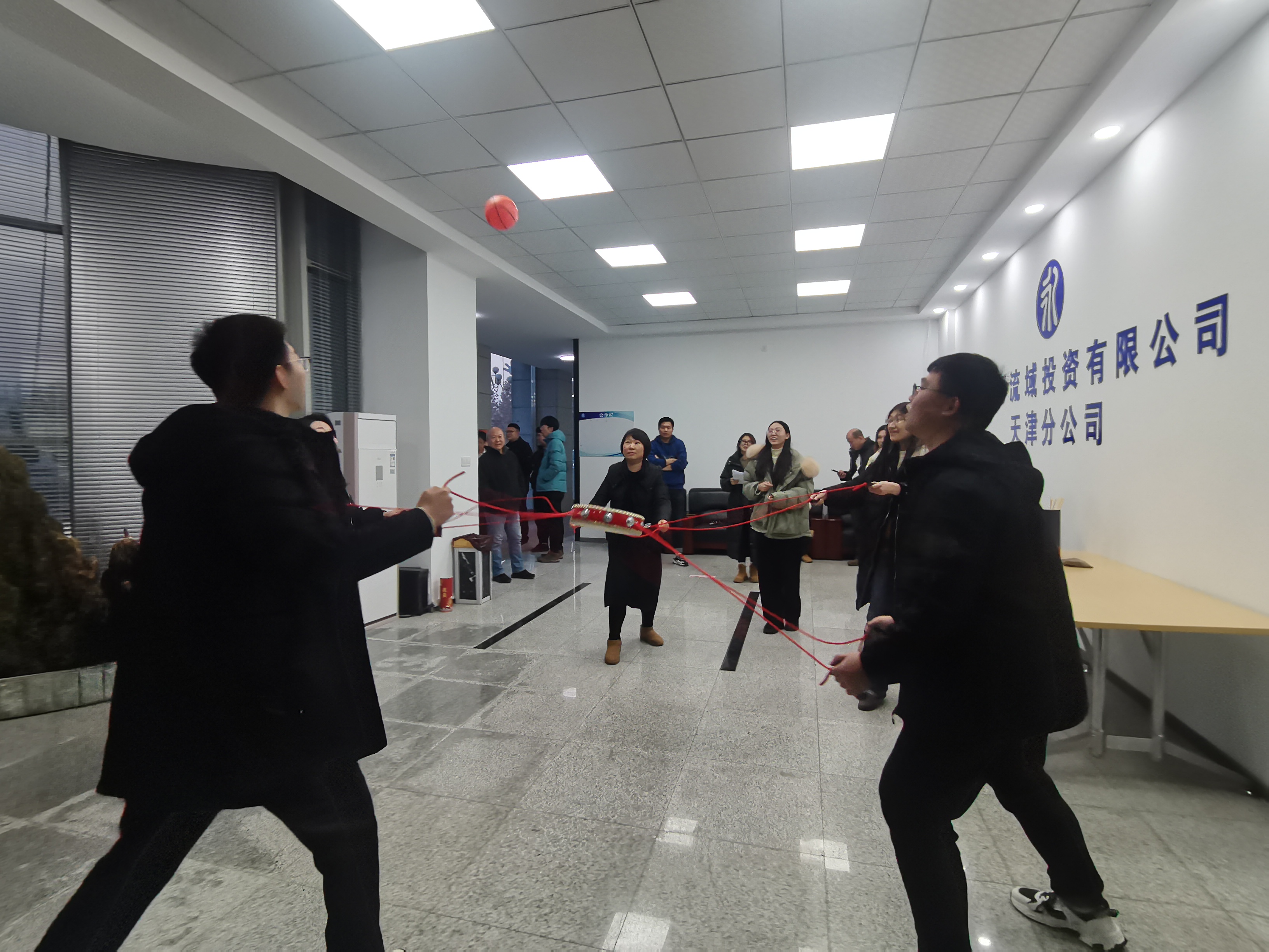 Ìì½ò·Ö¹«Ë¾ | ¹¤»á¾ÙÐС°¿ìÀÖ¿µ½¡ÇìÐÂÄꡱÎÄÌåÔ˶¯ Ìì½ò·Ö¹«Ë¾ | ¹¤»á¾ÙÐС°¿ìÀÖ¿µ½¡ÇìÐÂÄꡱÎÄÌåÔ˶¯