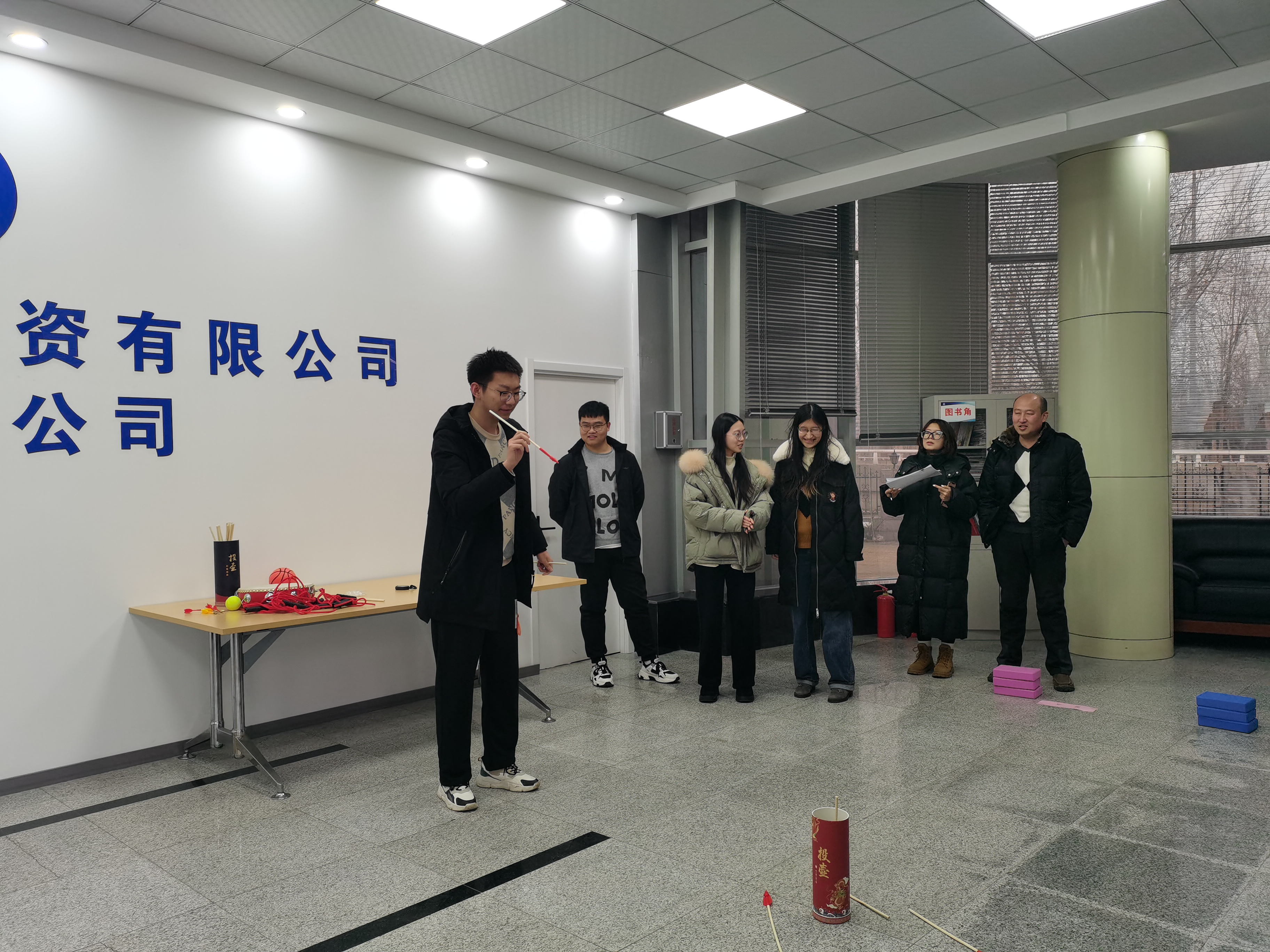 Ìì½ò·Ö¹«Ë¾ | ¹¤»á¾ÙÐС°¿ìÀÖ¿µ½¡ÇìÐÂÄꡱÎÄÌåÔ˶¯ Ìì½ò·Ö¹«Ë¾ | ¹¤»á¾ÙÐС°¿ìÀÖ¿µ½¡ÇìÐÂÄꡱÎÄÌåÔ˶¯