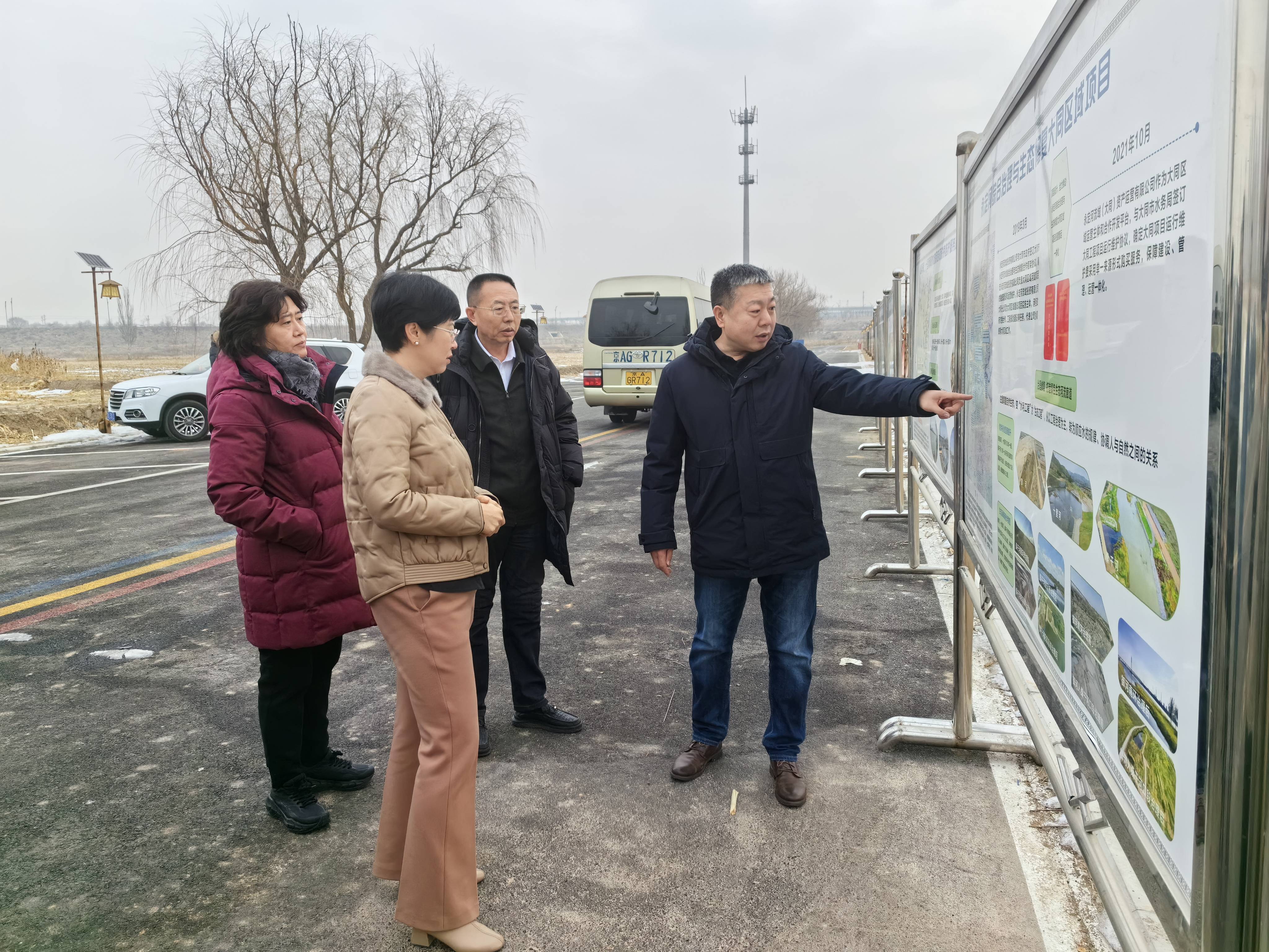 ��˾�򵼵��д�ͬ����ҵ��ά��Ŀ