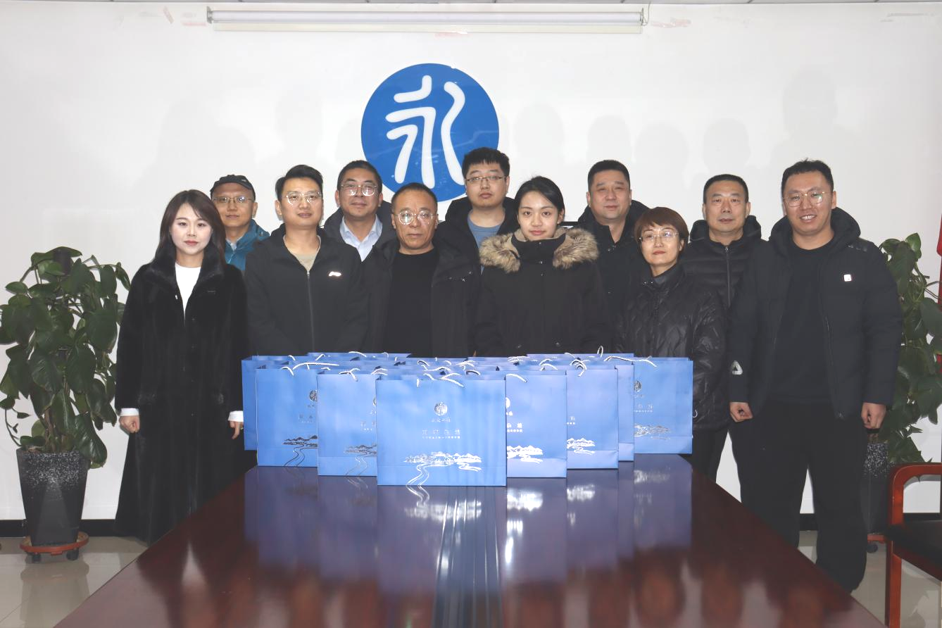 ��Դ��̬��˾ | ������֯��չ����������ů��ο���˶�