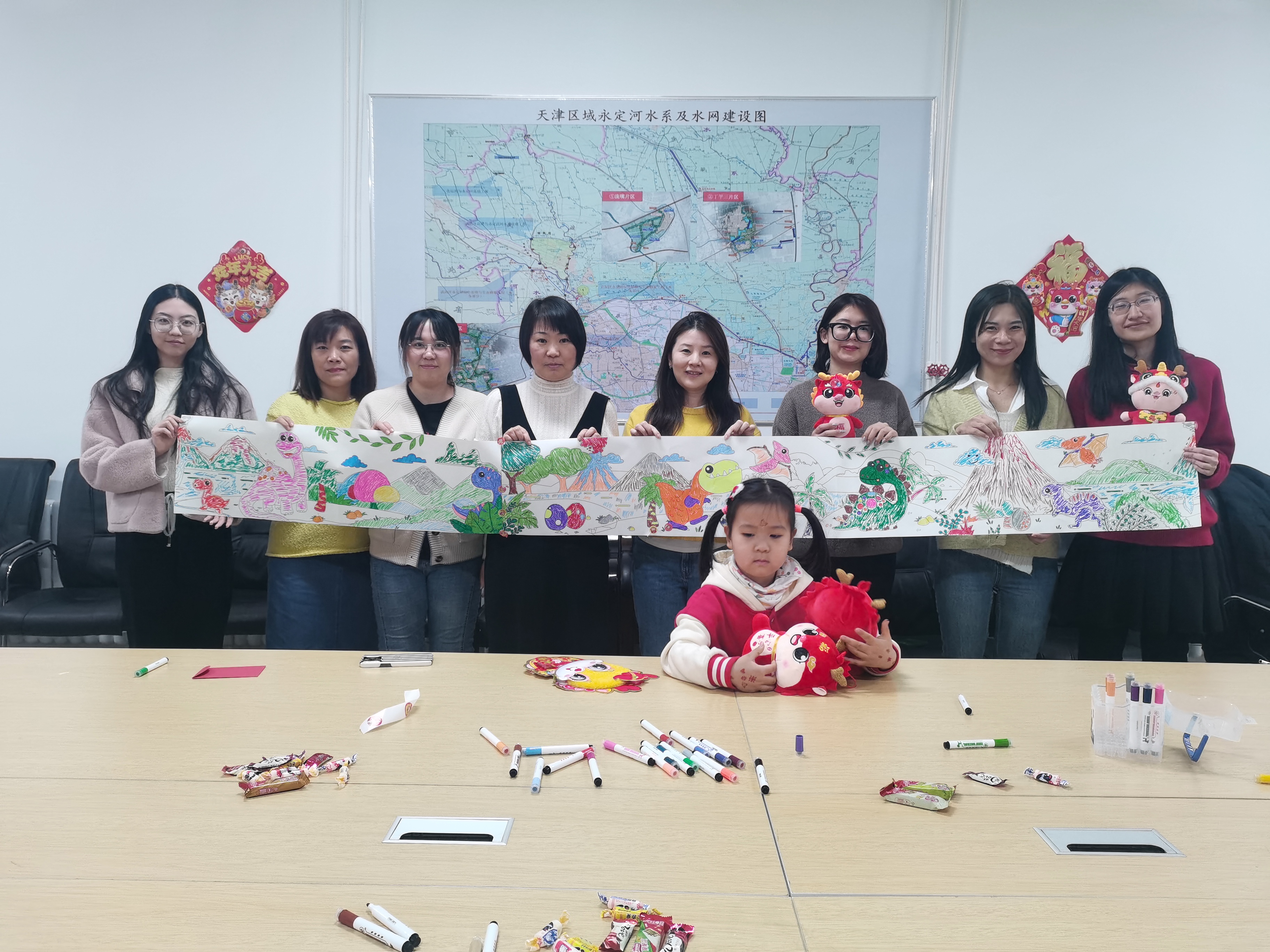 天津分公司 | 绘出幸福!天津分公司工会开展春节亲子运动 天津分公司 | 绘出幸福!天津分公司工会开展春节亲子运动