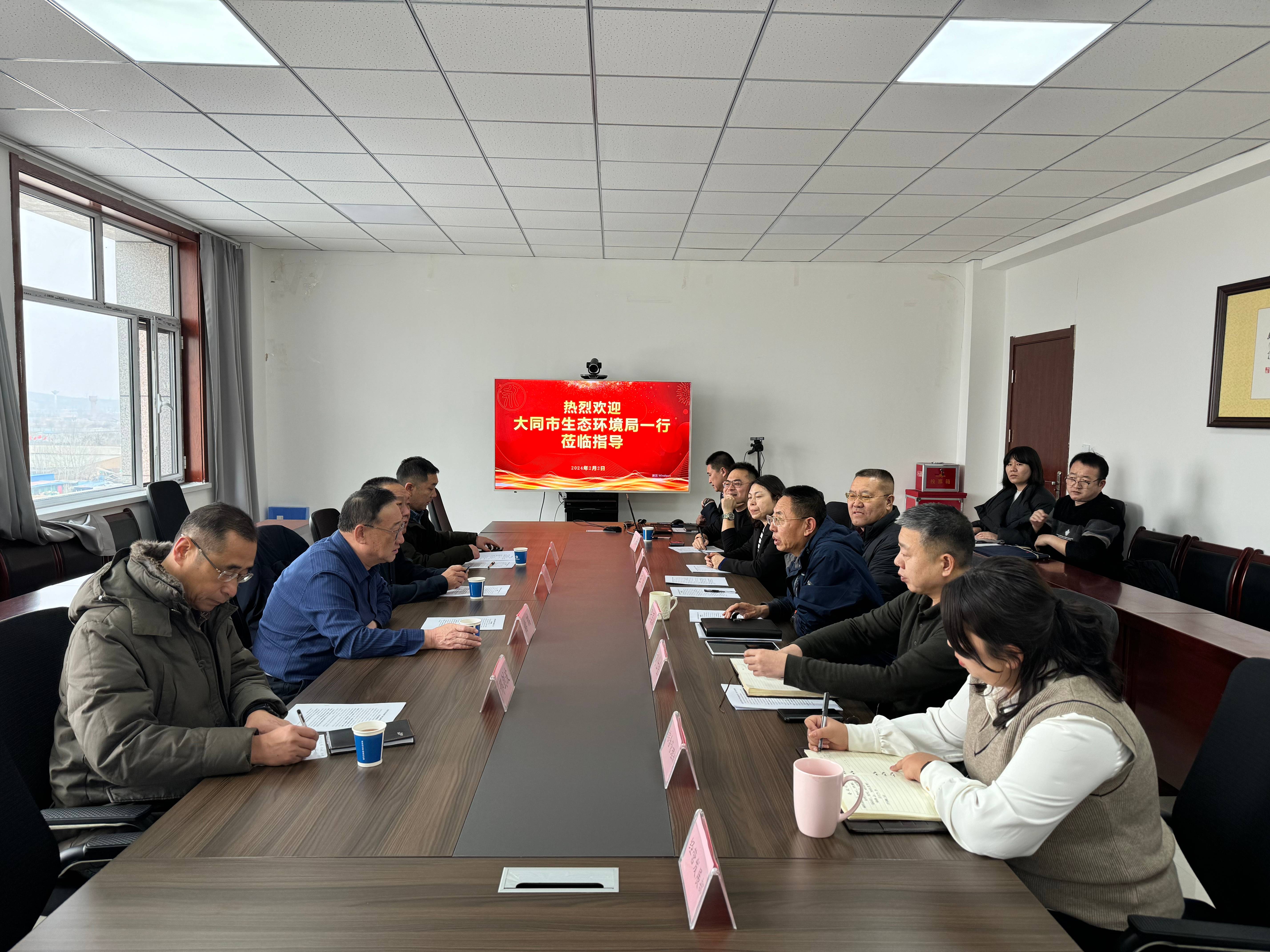 ��ͬ�ֹ�˾ | ��ͬ����̬���ξֵ���ͬ�ֹ�˾��չ��һ��һ��ʡ�ص㹤����Ŀ��Ч���˶�