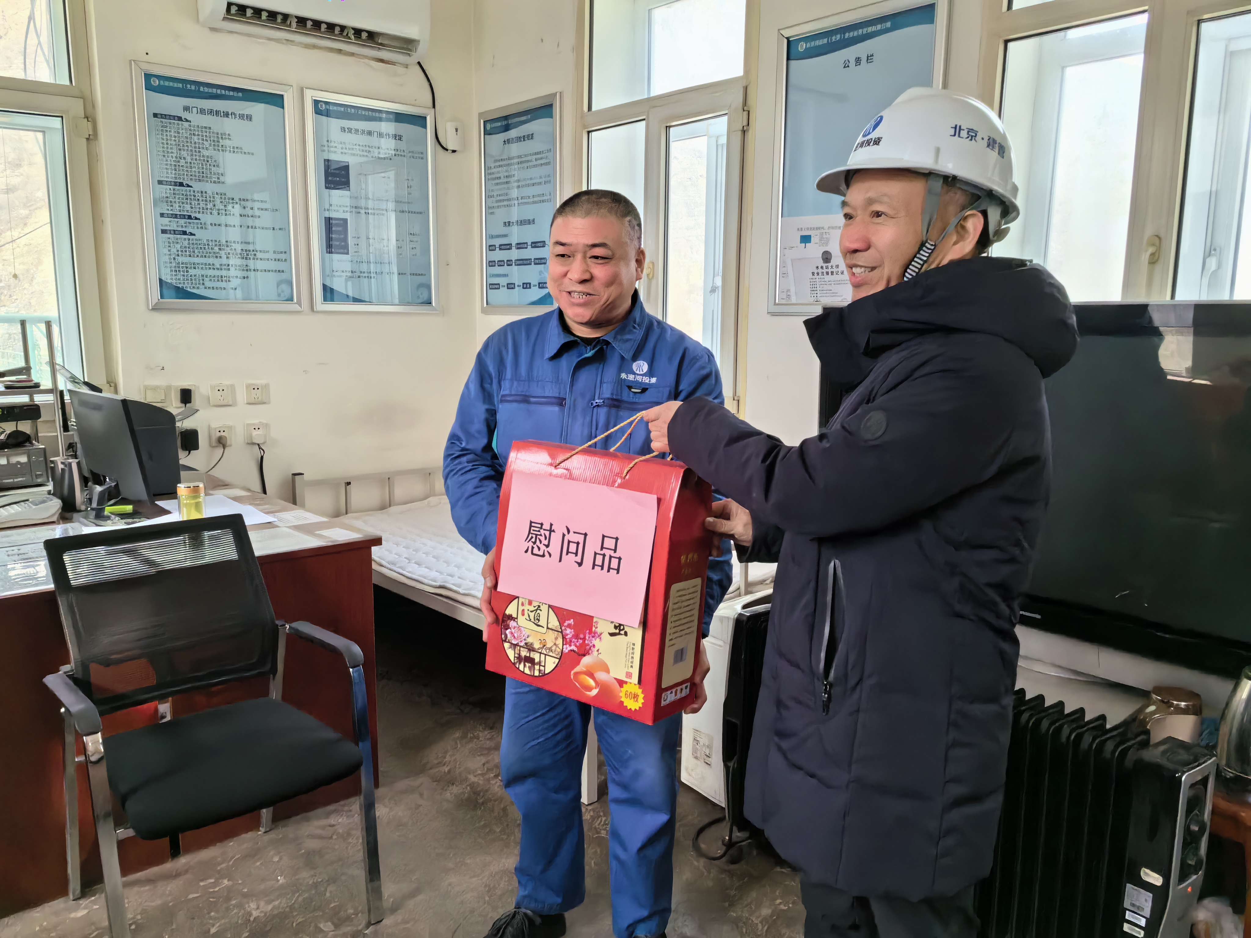 ��˾��Ҫ�򵼼��PT��Ѷ(�й���)�����������ڽ���Ŀ��ο��һ�߽�����