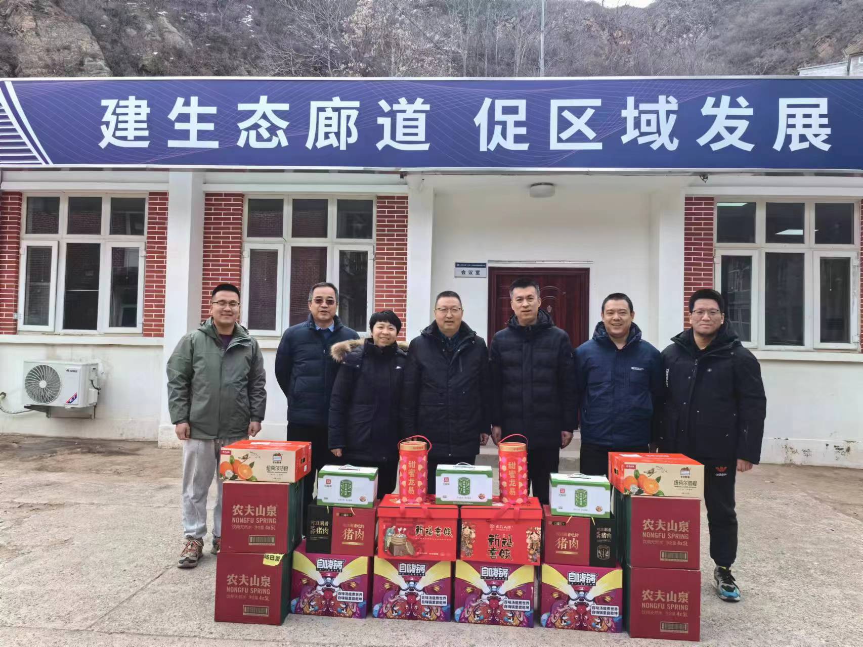 �����ֹ�˾ | ������֯��չ����ο���˶�