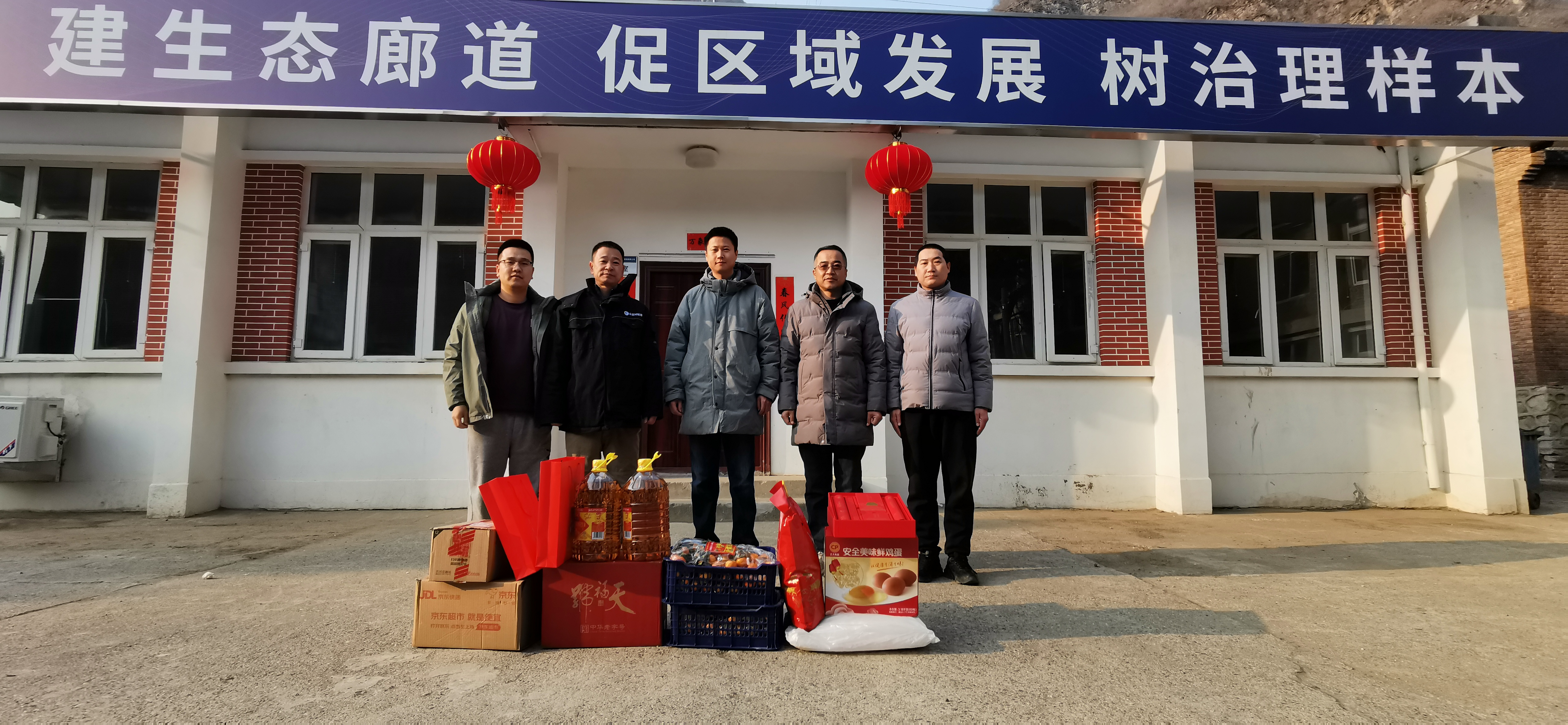 �����ֹ�˾ | ��˾ο�ʼ��ظ�λ�ɲ�ְ��