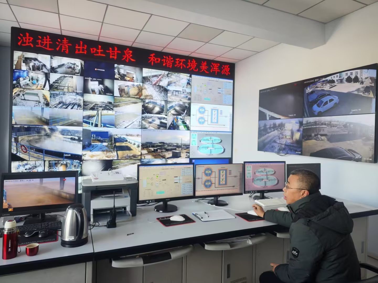 ��Դ��̬��˾ | ��벢�ٰ��ܴ���ʱ����ˮ��괦�óͷ�