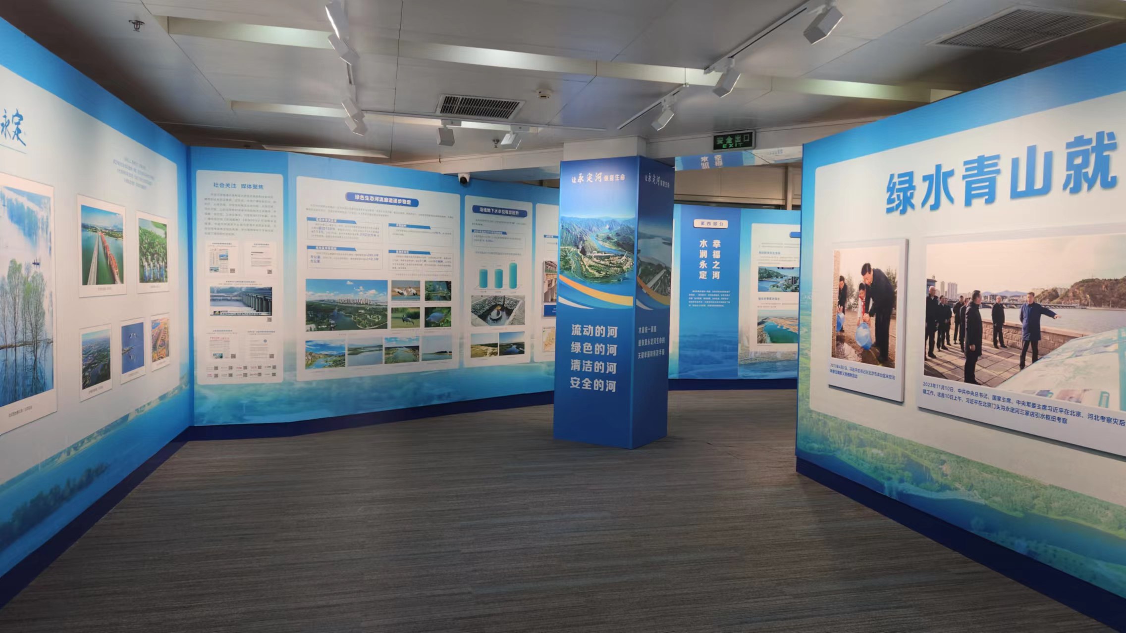 PT��Ѷ(�й���)����ˮ������Ч��չ��ˮ����չ��