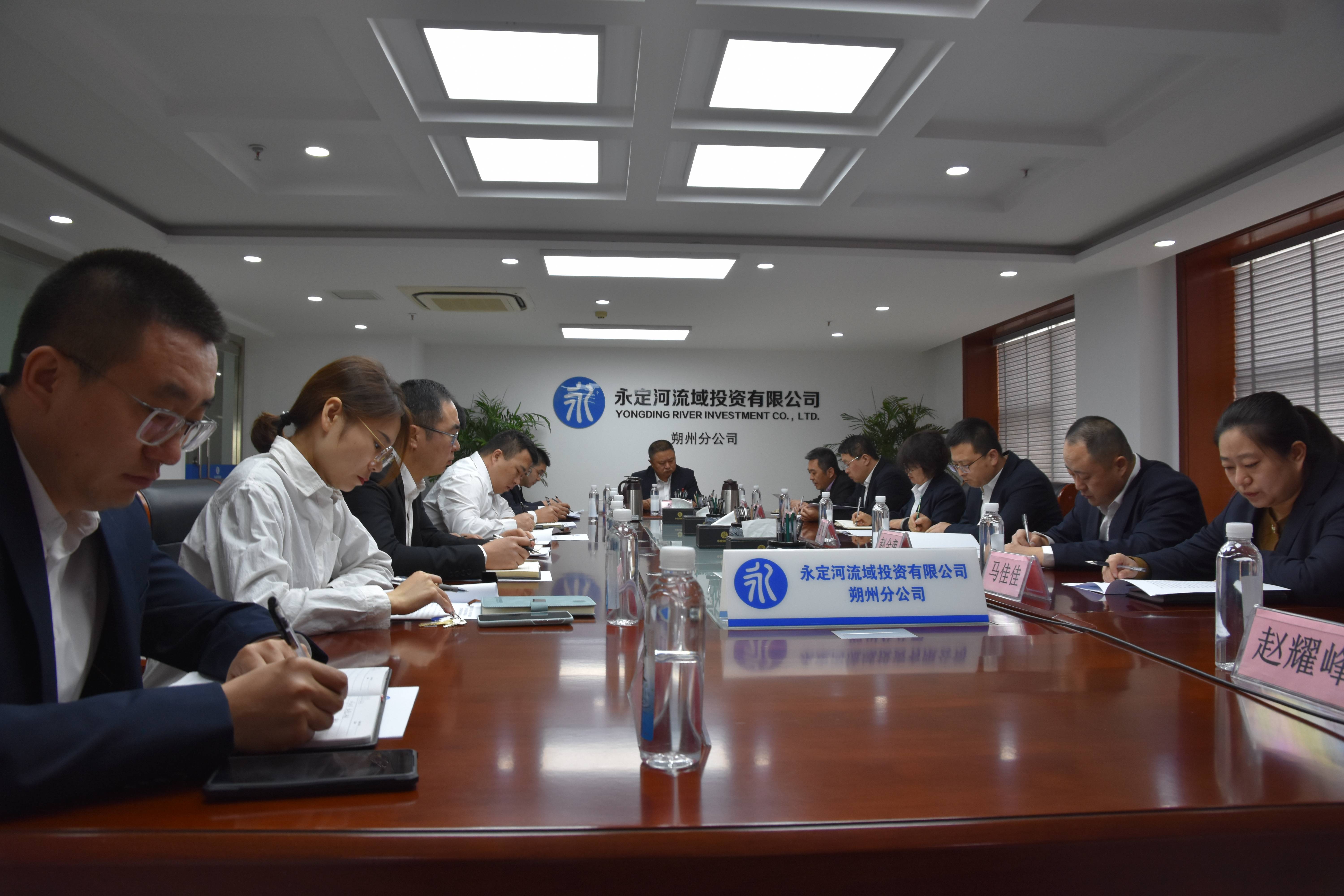 ��ս���ź� | ˷��������ӹ�˾�ٿ�2024�������ۻ�