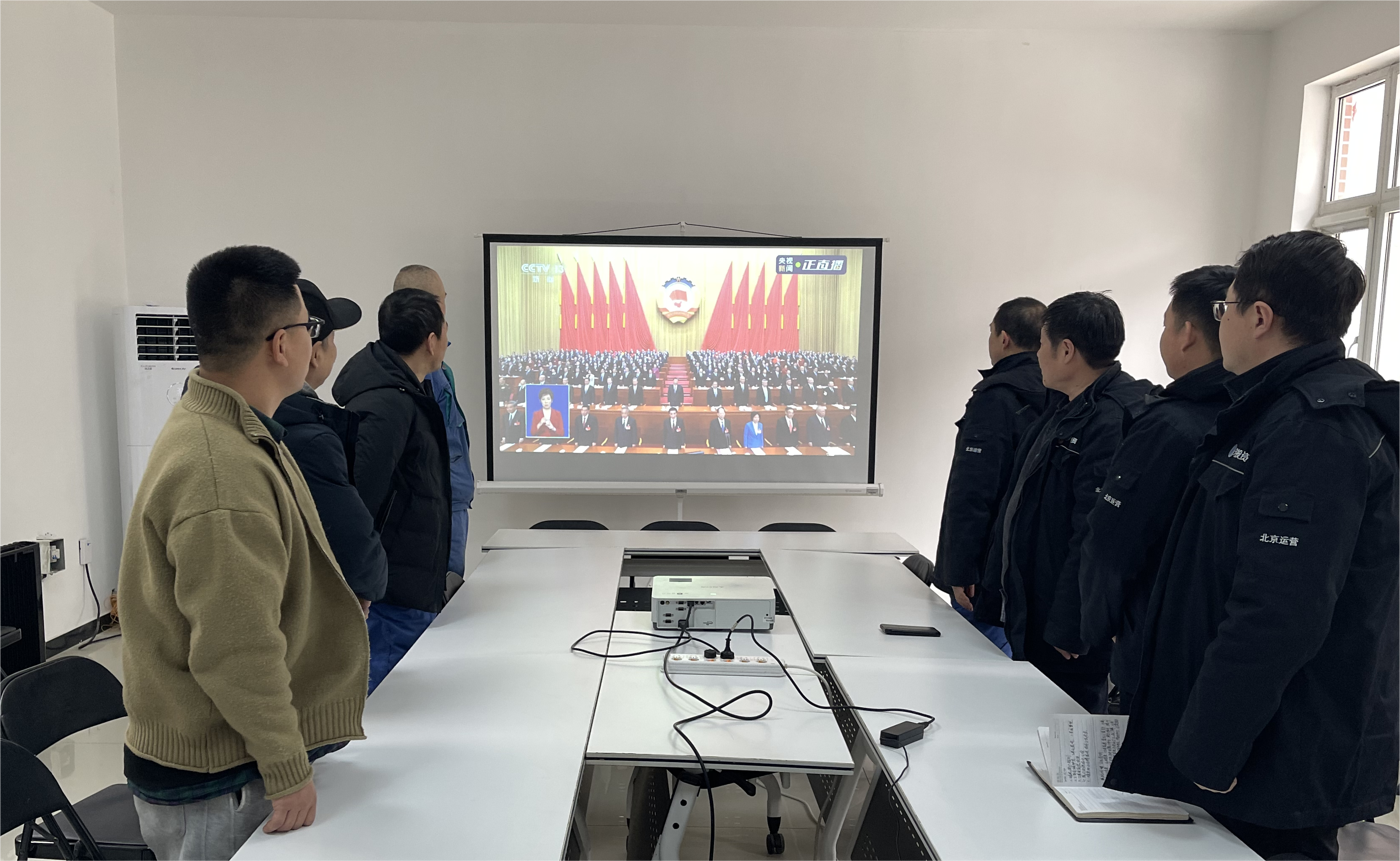 PT视讯(中国区)官网流域公司组织收看十四届天下人大二次聚会开幕会 PT视讯(中国区)官网流域公司组织收看十四届天下人大二次聚会开幕会