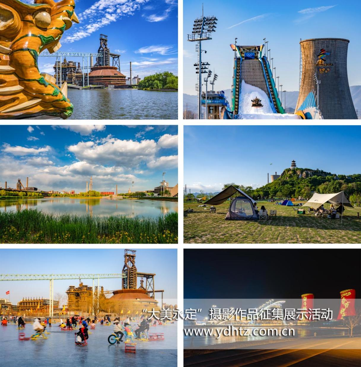 µÚÈý½ì¡°´óÃÀÓÀ¶¨¡±ÉãÓ°×÷Æ·Õ÷¼¯Ô˶¯Ð§¹û½ÒÏþ µÚÈý½ì¡°´óÃÀÓÀ¶¨¡±ÉãÓ°×÷Æ·Õ÷¼¯Ô˶¯Ð§¹û½ÒÏþ