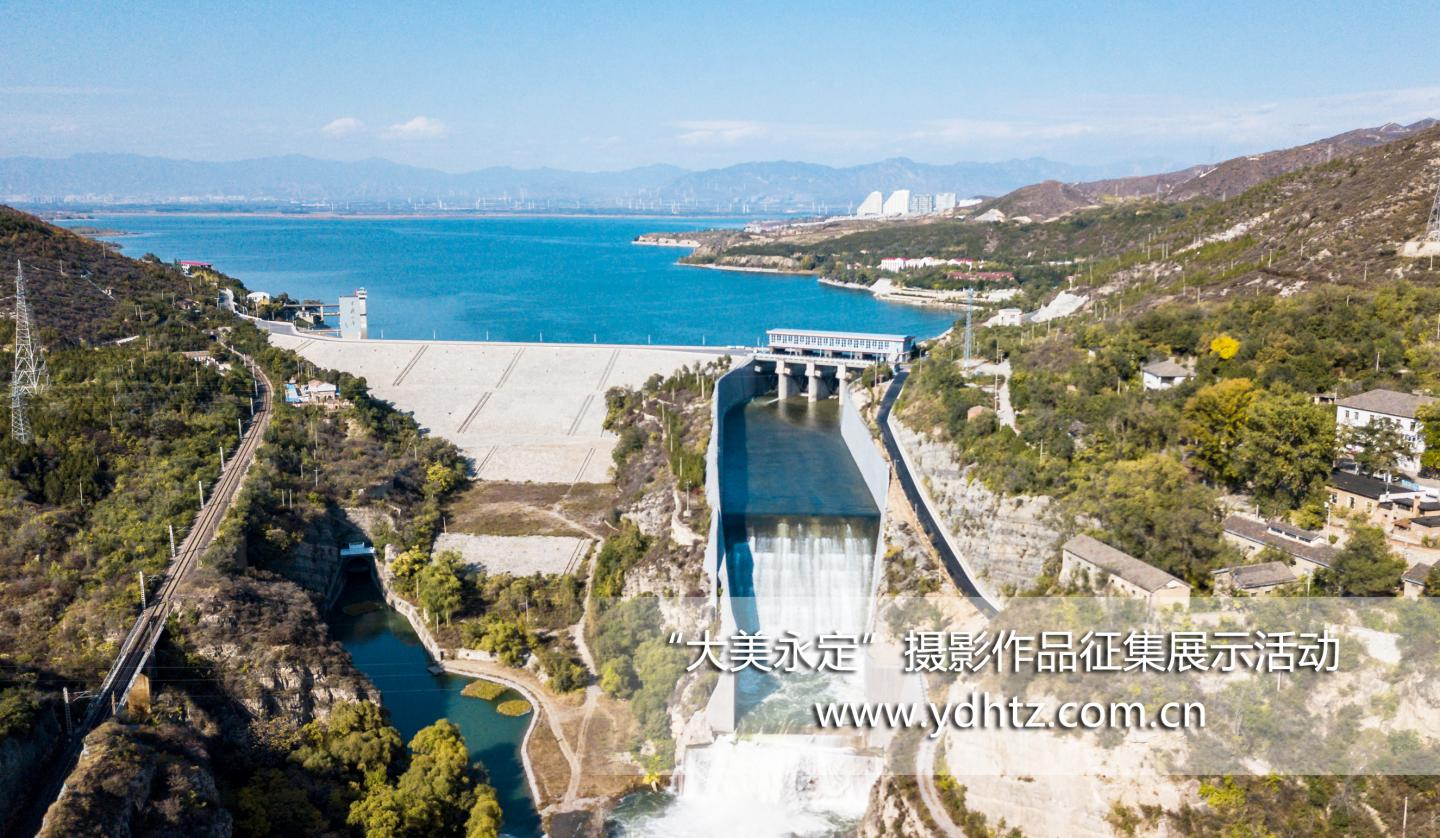 µÚÈý½ì¡°´óÃÀÓÀ¶¨¡±ÉãÓ°×÷Æ·Õ÷¼¯Ô˶¯Ð§¹û½ÒÏþ µÚÈý½ì¡°´óÃÀÓÀ¶¨¡±ÉãÓ°×÷Æ·Õ÷¼¯Ô˶¯Ð§¹û½ÒÏþ