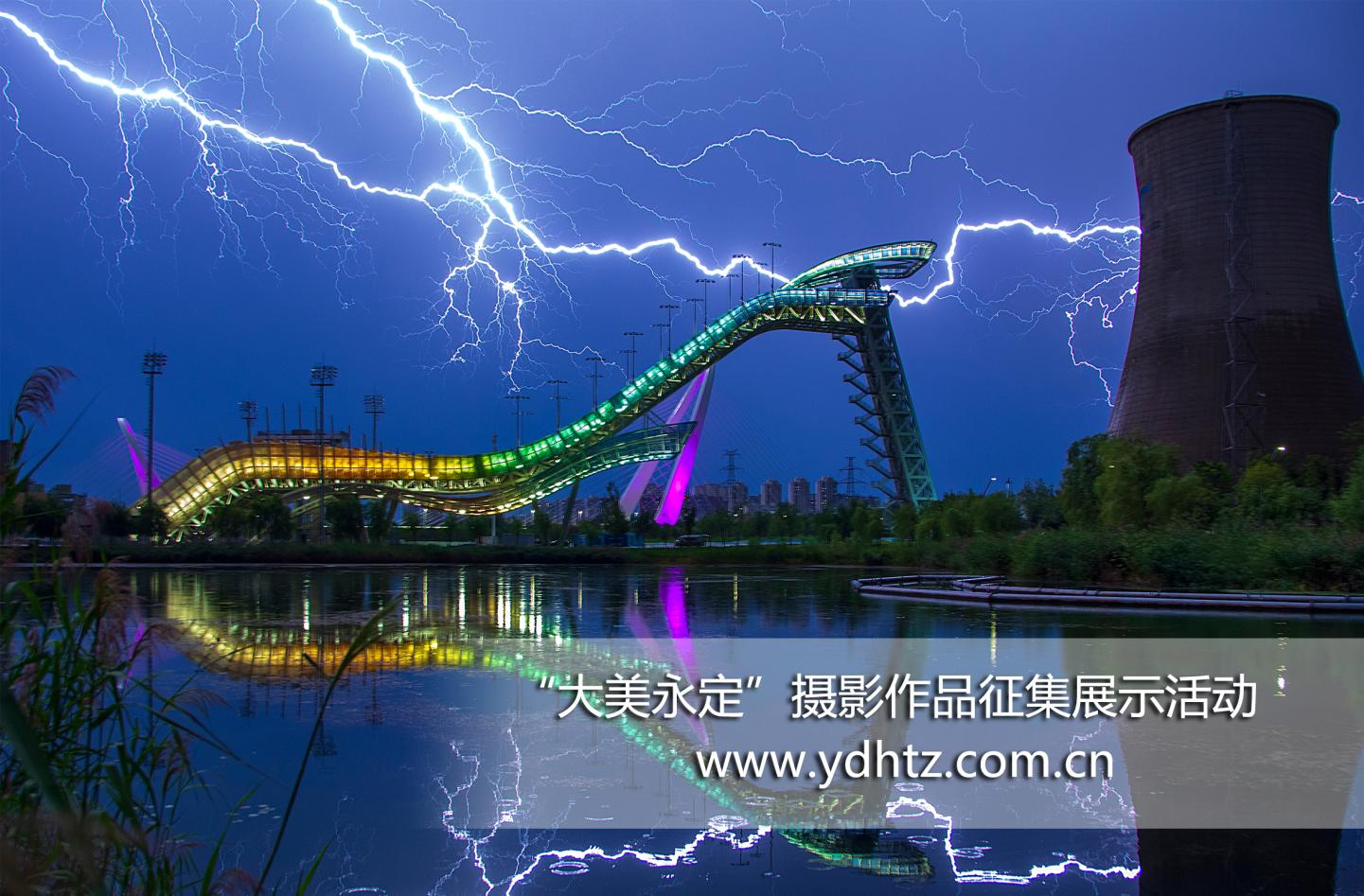 µÚÈý½ì¡°´óÃÀÓÀ¶¨¡±ÉãÓ°×÷Æ·Õ÷¼¯Ô˶¯Ð§¹û½ÒÏþ µÚÈý½ì¡°´óÃÀÓÀ¶¨¡±ÉãÓ°×÷Æ·Õ÷¼¯Ô˶¯Ð§¹û½ÒÏþ