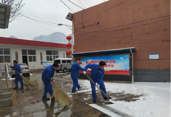 ¹«Ë¾¸÷¼¶¹¤»áÆð¾¢¿ªÕ¹Ñ§À×·æ×ÔԸЧÀÍÔ˶¯ ¹«Ë¾¸÷¼¶¹¤»áÆð¾¢¿ªÕ¹Ñ§À×·æ×ÔԸЧÀÍÔ˶¯