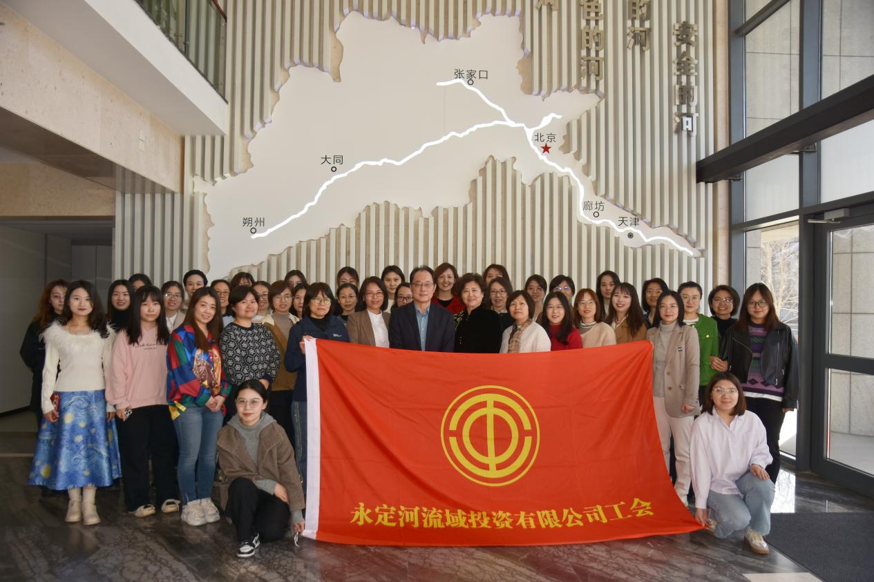 公司各级工会组织开展庆祝“三八”国际妇女节系列运动 公司各级工会组织开展庆祝“三八”国际妇女节系列运动