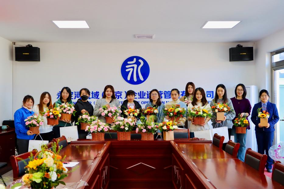 公司各级工会组织开展庆祝“三八”国际妇女节系列运动 公司各级工会组织开展庆祝“三八”国际妇女节系列运动