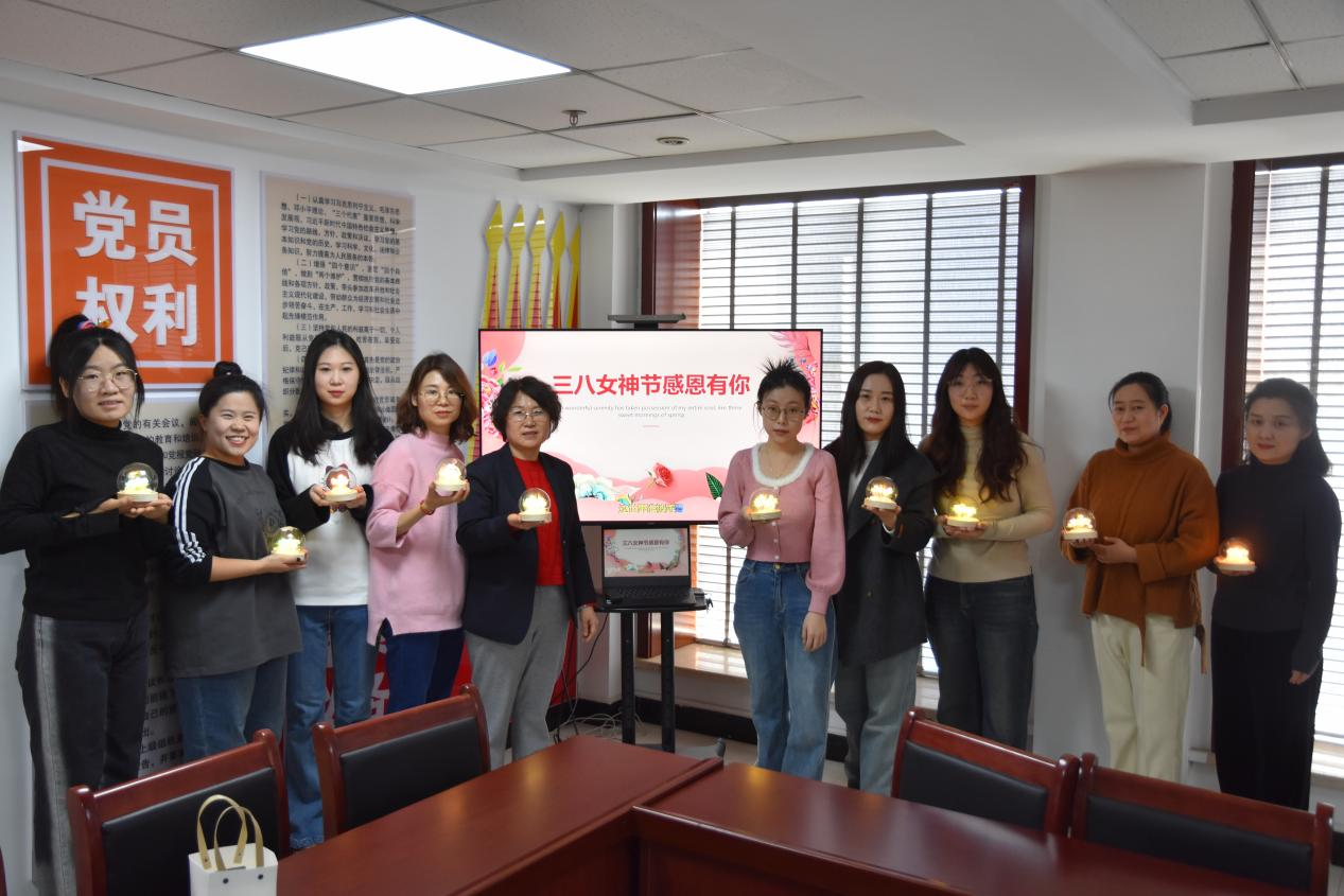 公司各级工会组织开展庆祝“三八”国际妇女节系列运动 公司各级工会组织开展庆祝“三八”国际妇女节系列运动