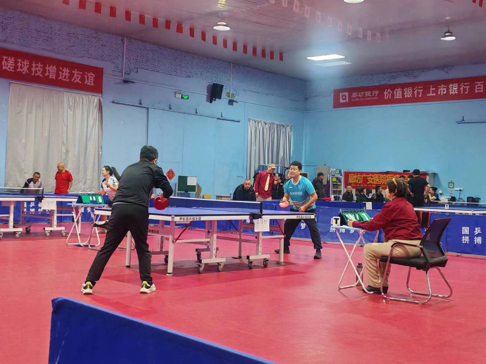 廊坊分公司 | 受邀加入“廊坊银行杯”乒乓球混淆整体赛并获优胜奖 廊坊分公司 | 受邀加入“廊坊银行杯”乒乓球混淆整体赛并获优胜奖