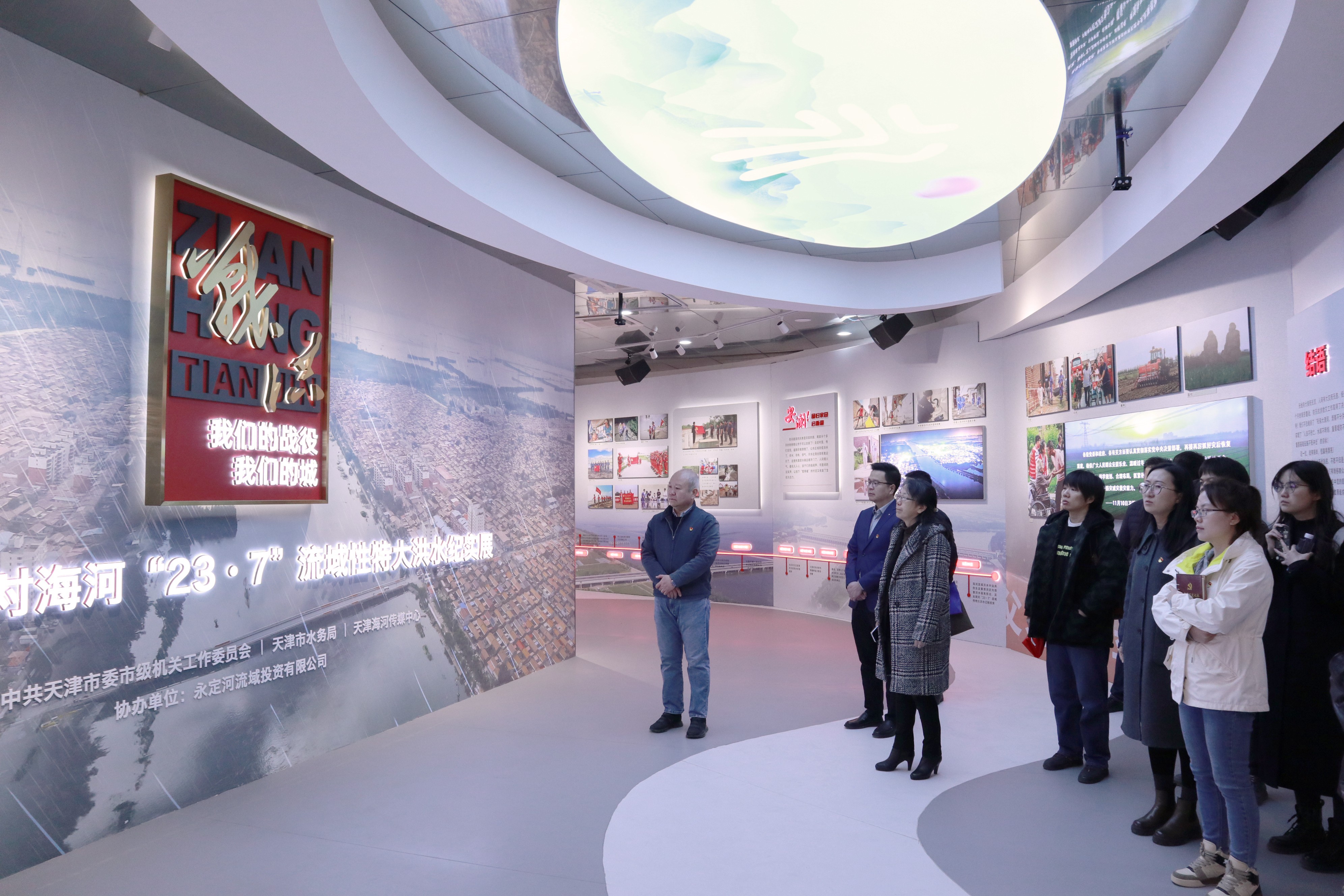 ���ֹ�˾ | �������Žᵳ֧����չ�����������Э�� �������������������⵳�չ����˶�